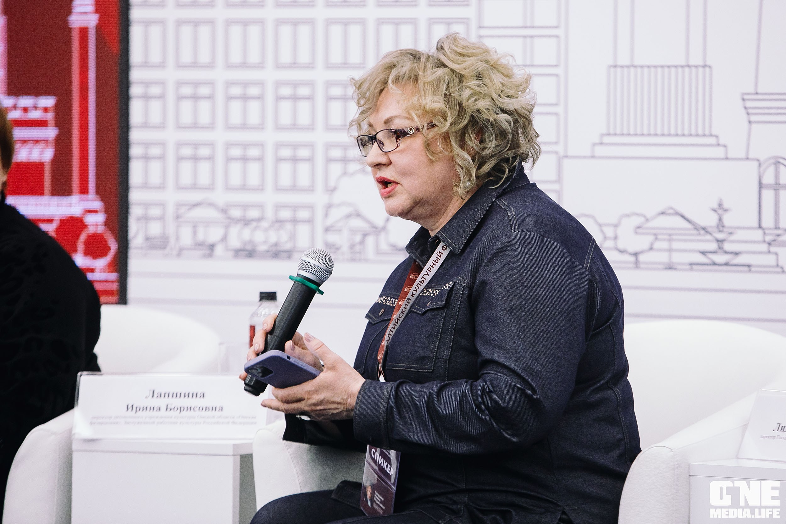 Балтийский Культурный Форум 2024. One Media Life: фоторепортажи, фотоотчеты с мероприятий и заведений