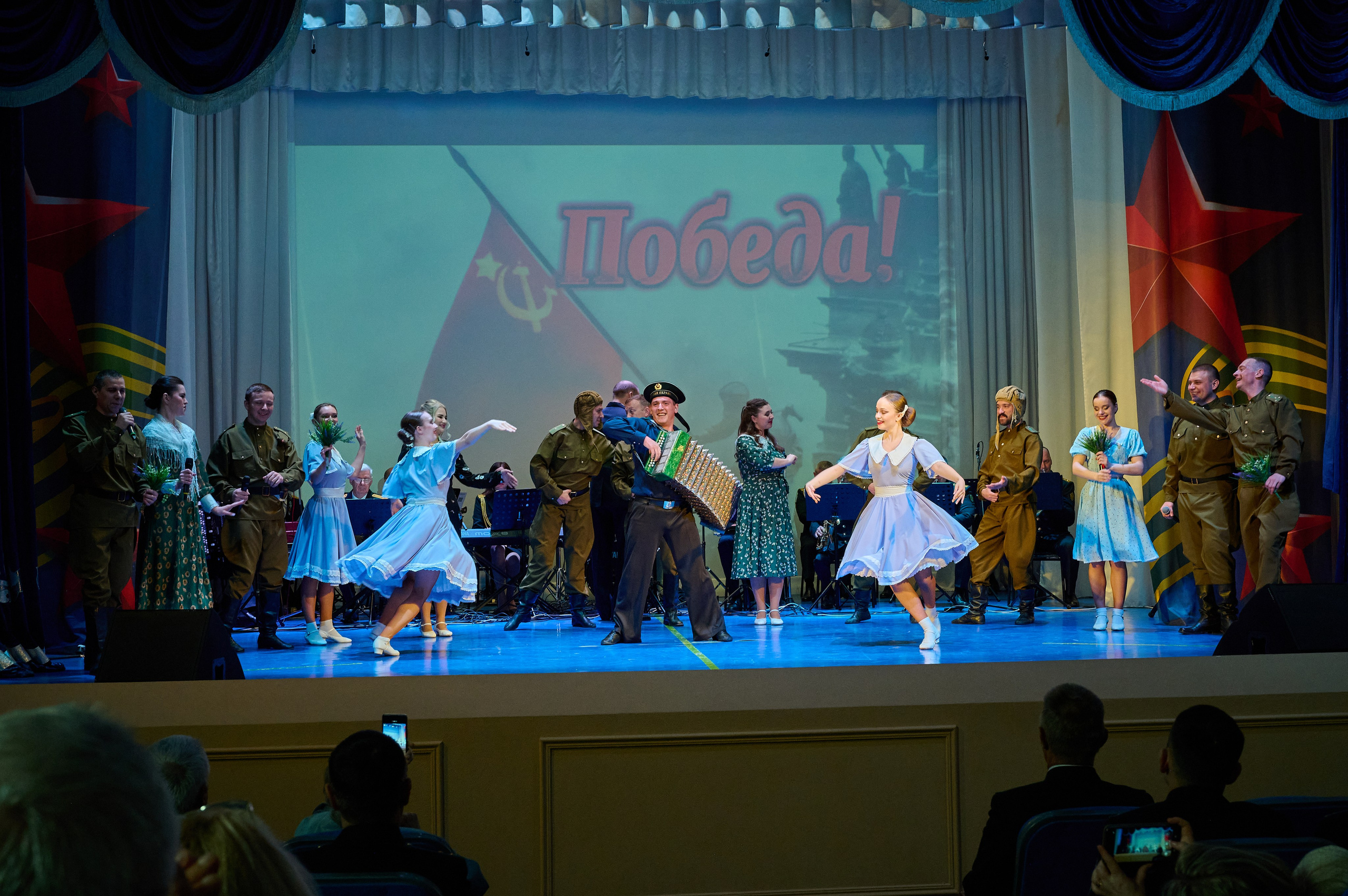 Эстафета Победа. Жизнь курорта Кабардинка в фотографиях