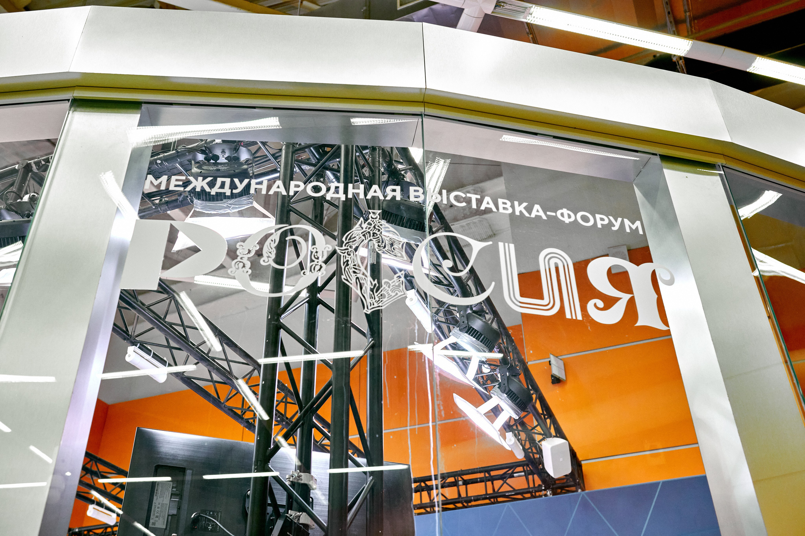 Фотограф на мероприятие в Москве, заказать услуги фотосъёмки — Цены и стоимость услуг профессионального фотографа мероприятий