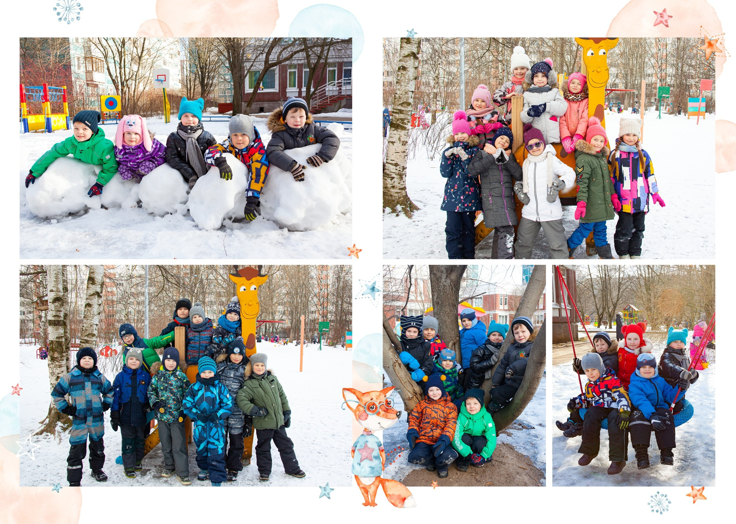 Выпускной альбом "Лисички". Выпускные альбомы Детки в кадре Санкт-Петербург и ЛО