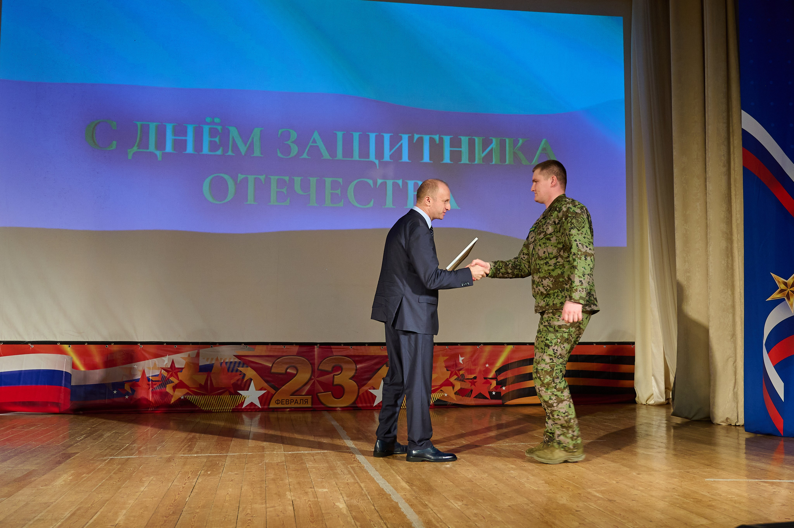 23 февраля в дк Кабардинки. Жизнь курорта Кабардинка в фотографиях