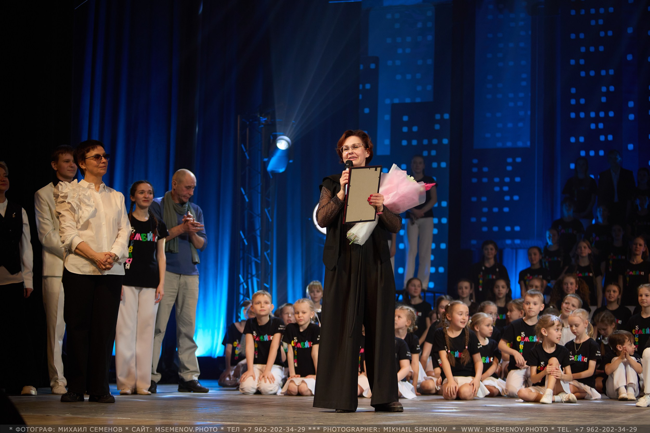 35-летие «Веселая семейка». Фотограф, фотопроекты Михаила Семенова в Ярославле. Фотошкола