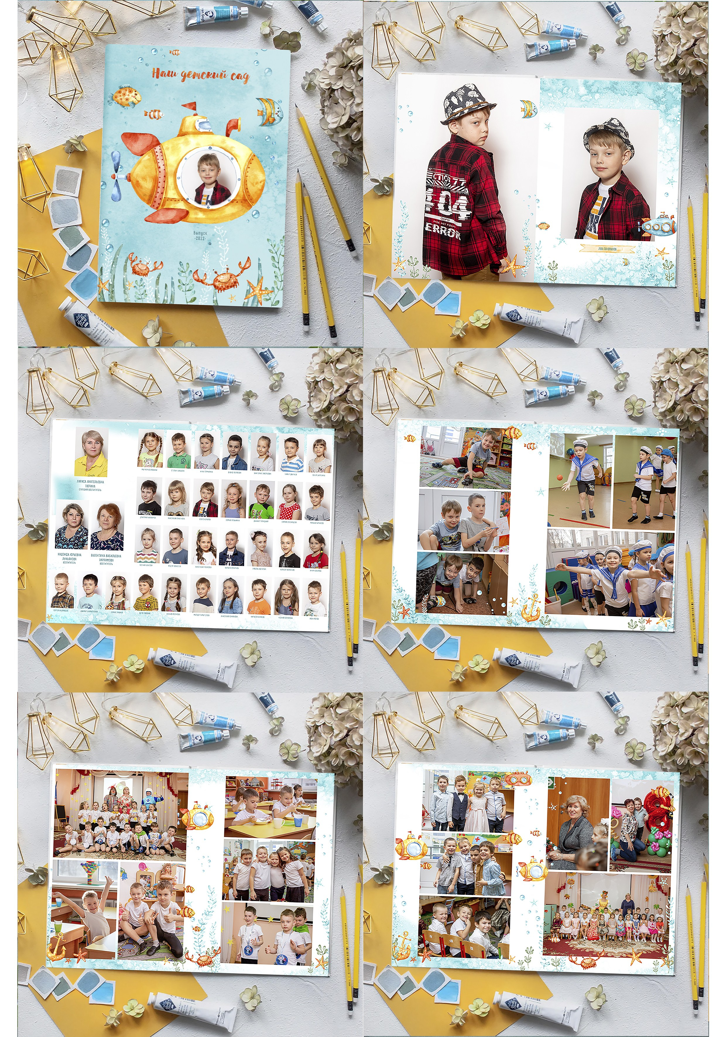 Выпускные альбомы для детских садов. Фотограф Вера Генералова. Фотосессии. Выпускные альбомы Лобня