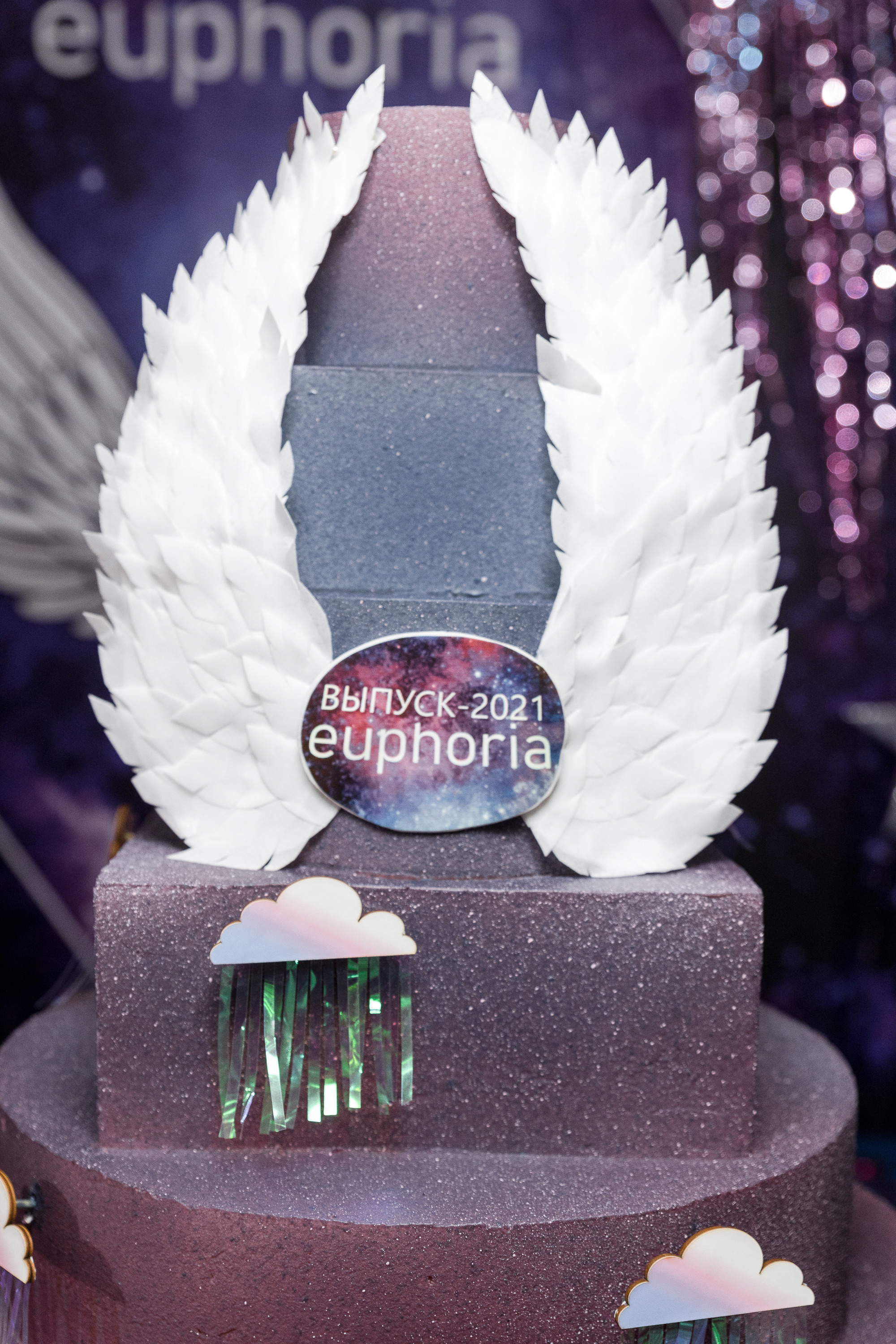 Услуги. Фотограф Дима Третий