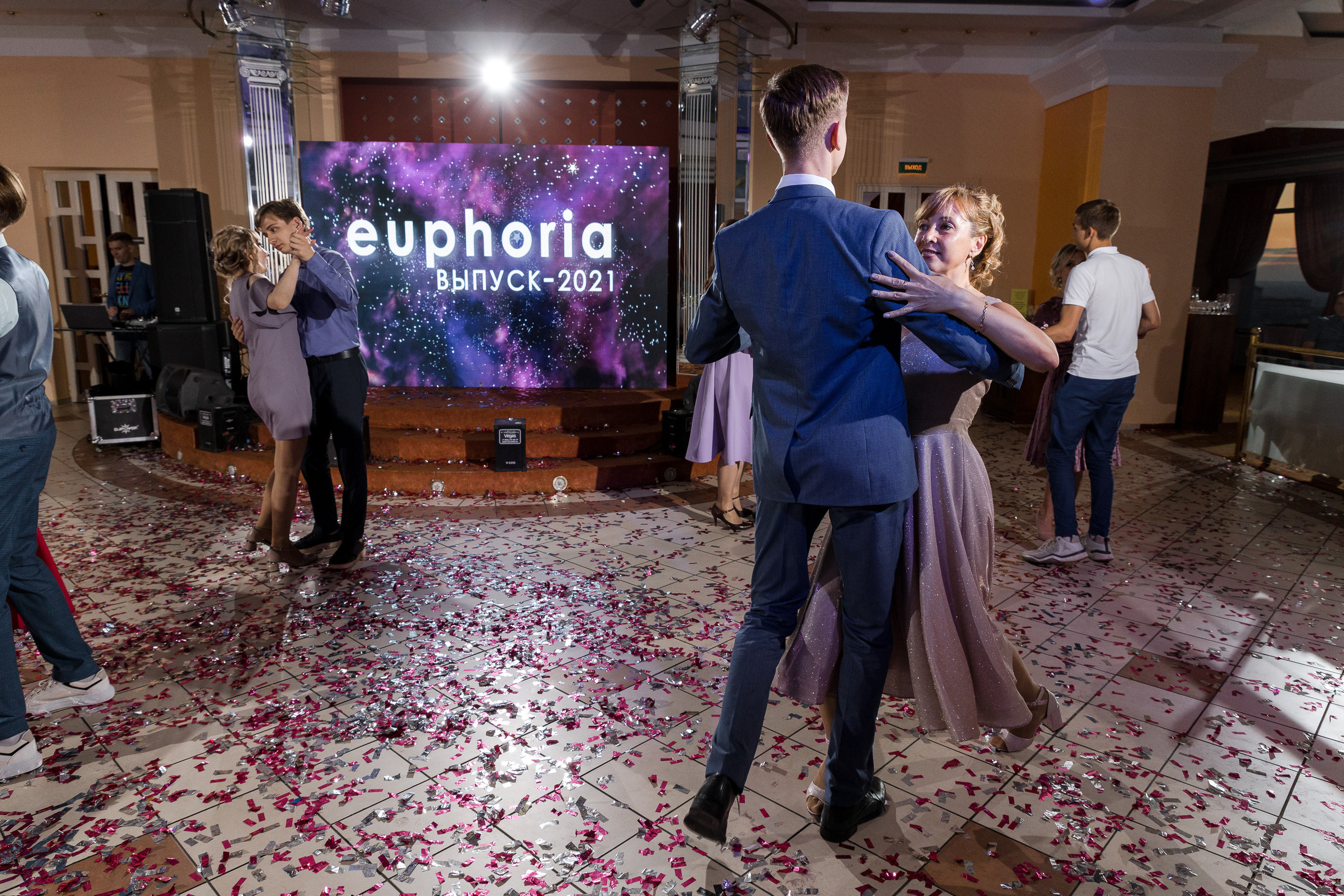 Услуги. Фотограф Дима Третий