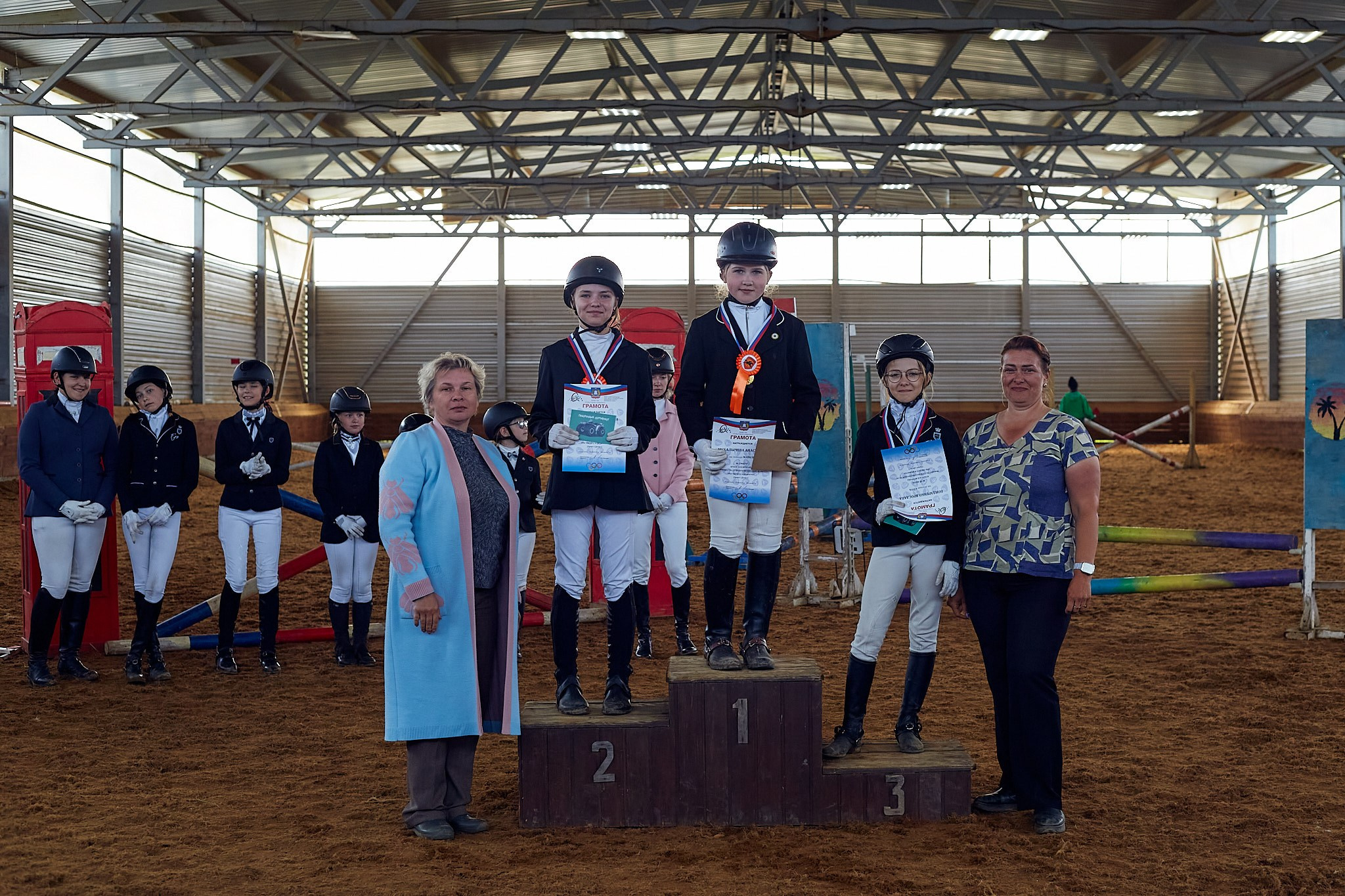 Конкур в «КСК» FreeRide