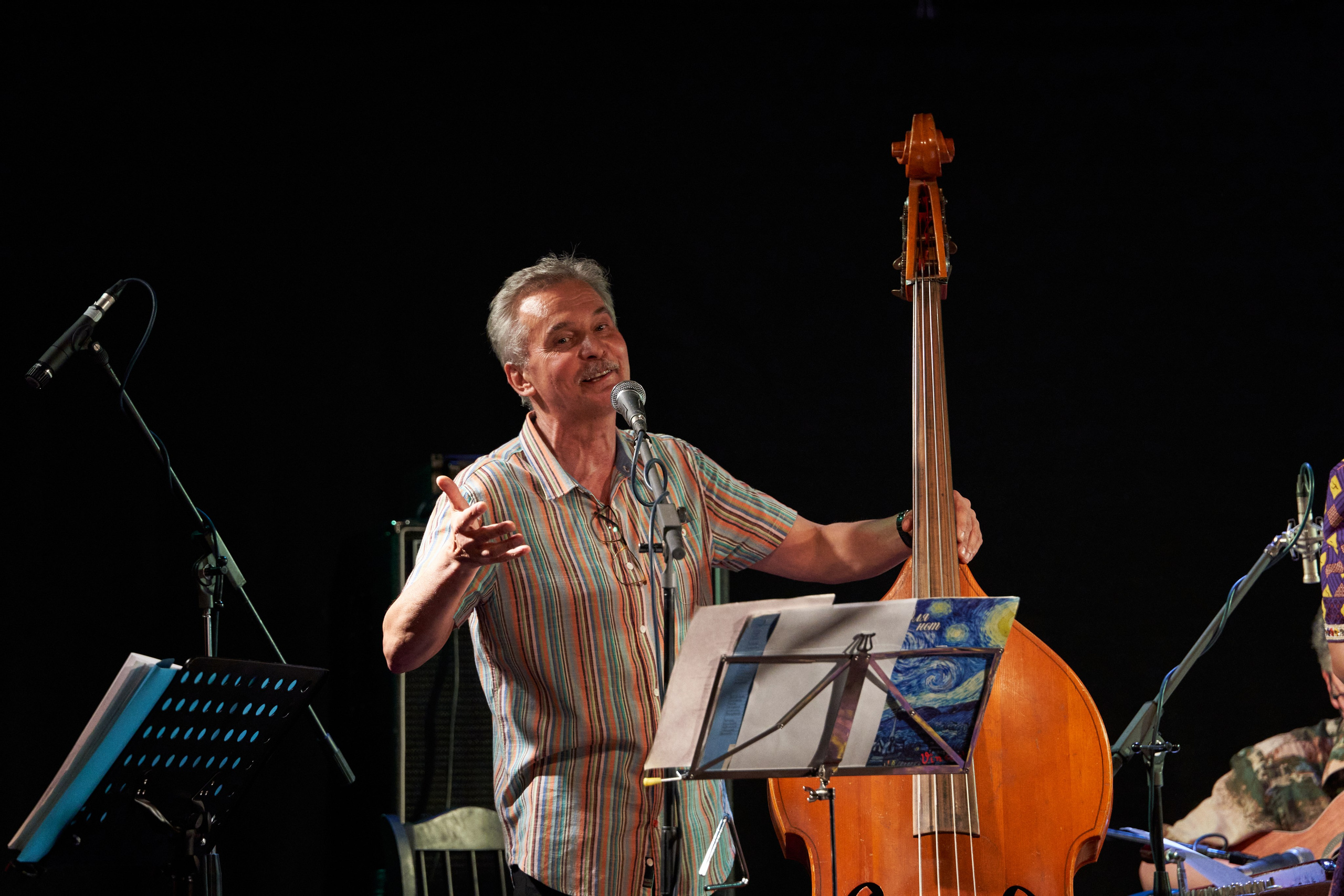 ФЫНЯФ. Дарья Погарская