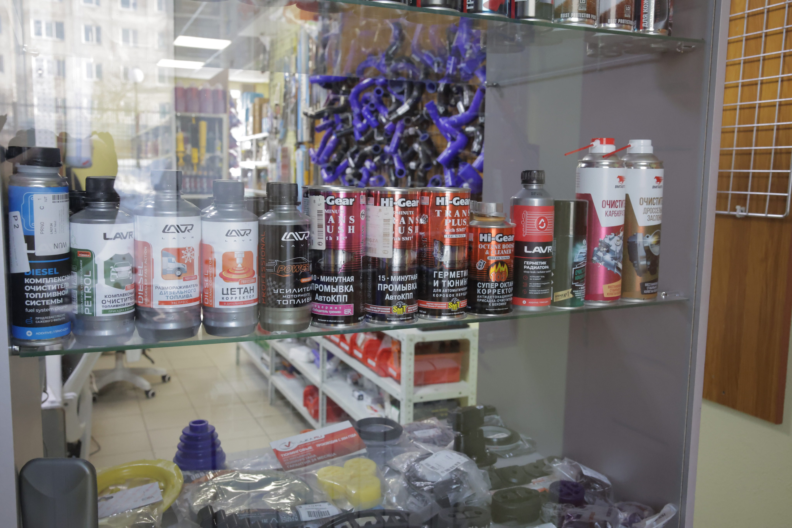 Автомагазины. Комплекс «АвтоМиг» Магадан | автомагазин | автозапчасти | автосервис | автомойка