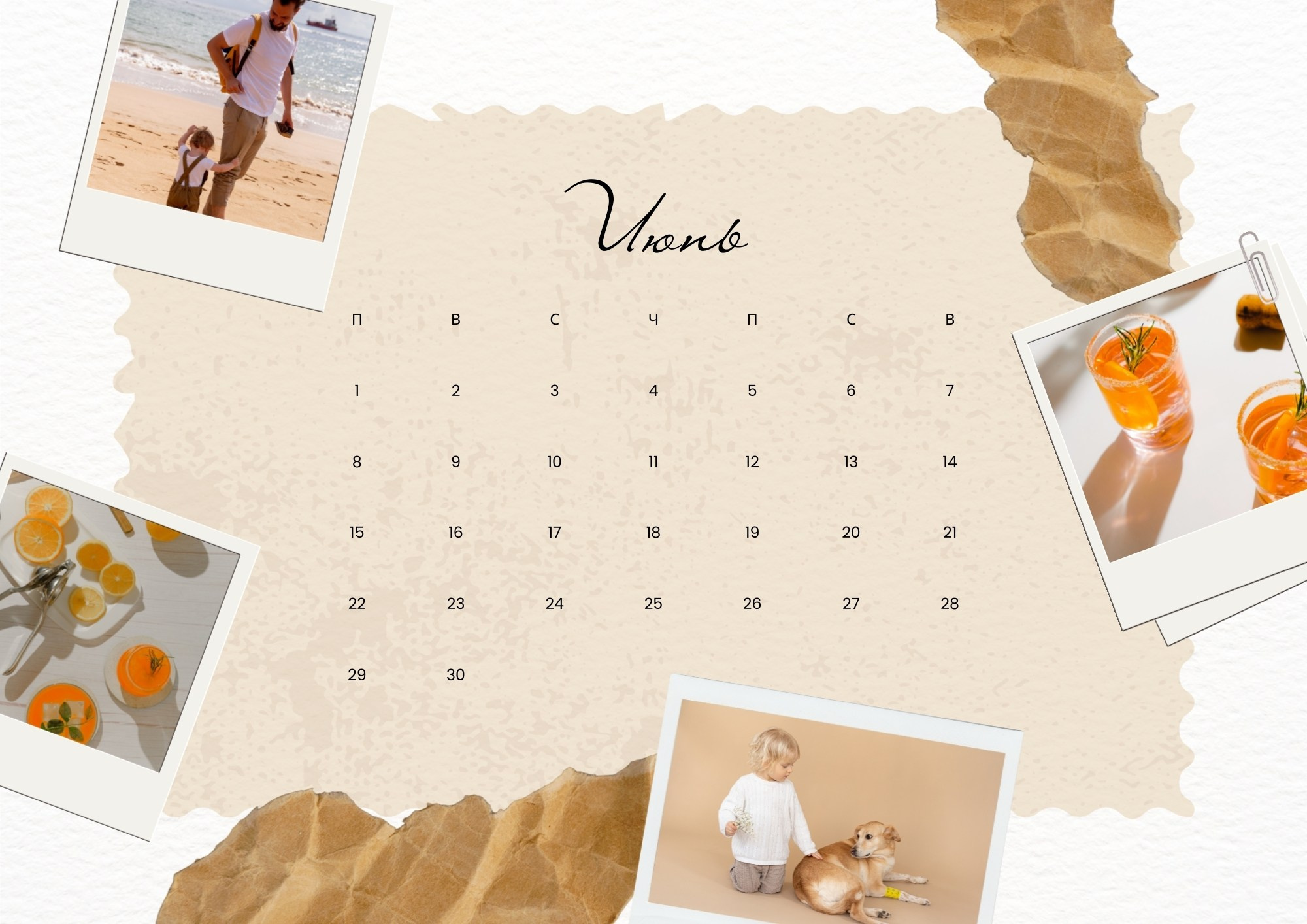 Фото двух детей с собаками или мягкими игрушками на фоне тёплого закатного света — майская страница о дружбе, заботе и беззаботном детстве.