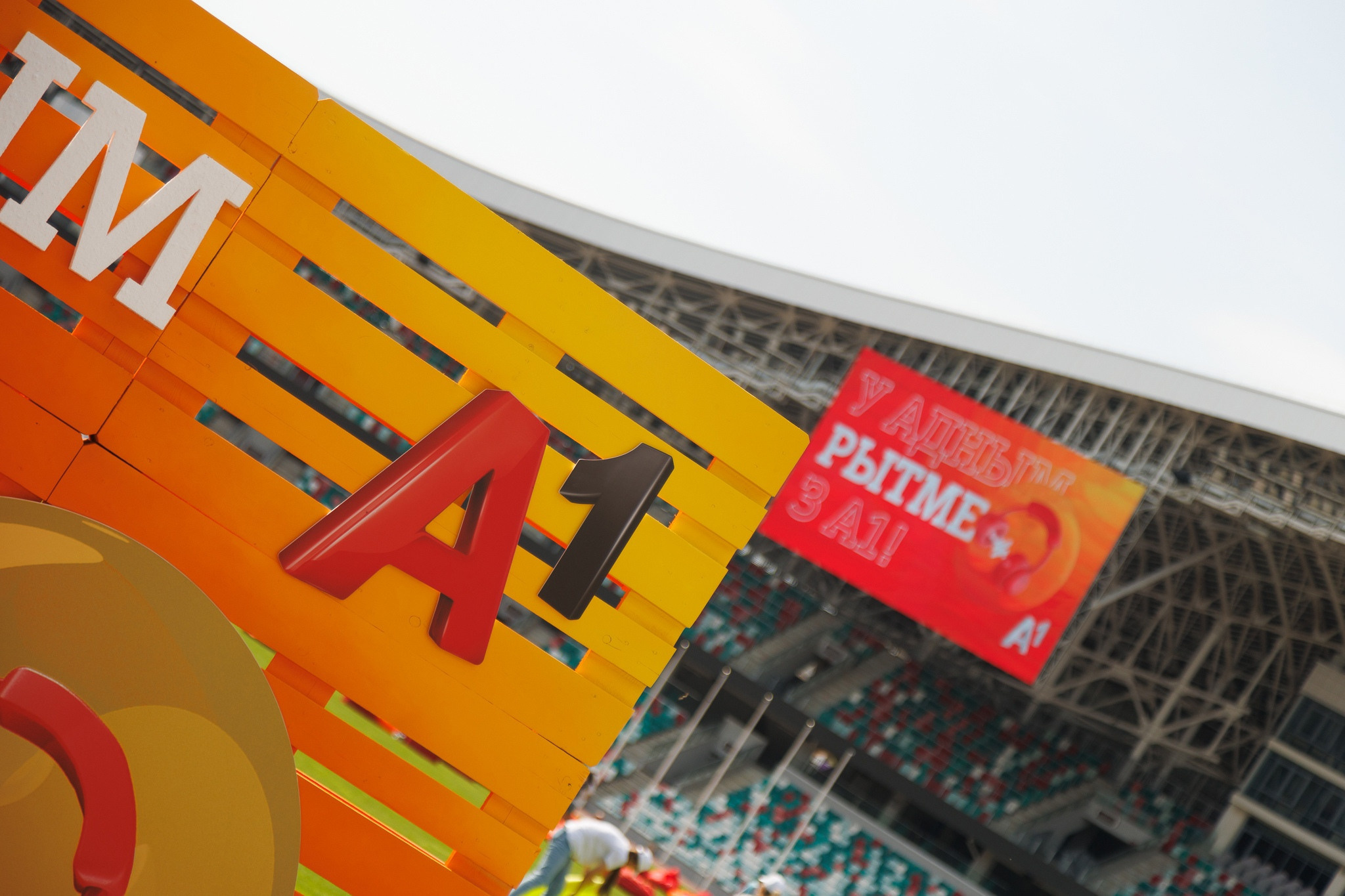 Стоимость. Репортажный фотограф Александр Задорин, Минск, Беларусь