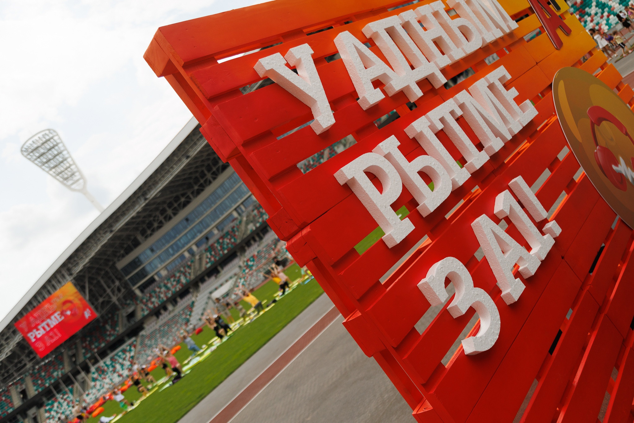 Стоимость. Репортажный фотограф Александр Задорин, Минск, Беларусь