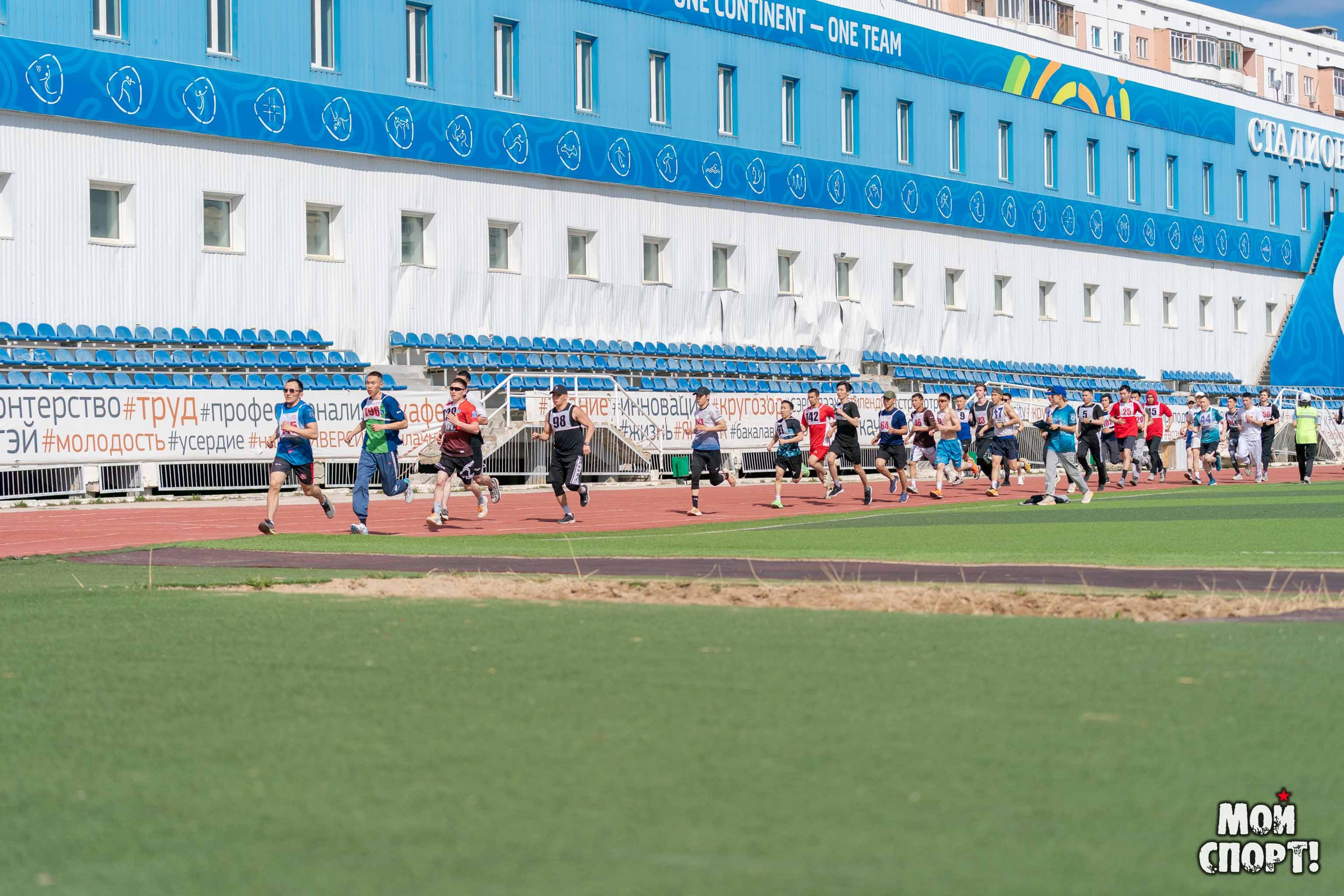 Мир! Май! ГТО!. Студия «Мой Спорт!» — все о спорте в Якутии