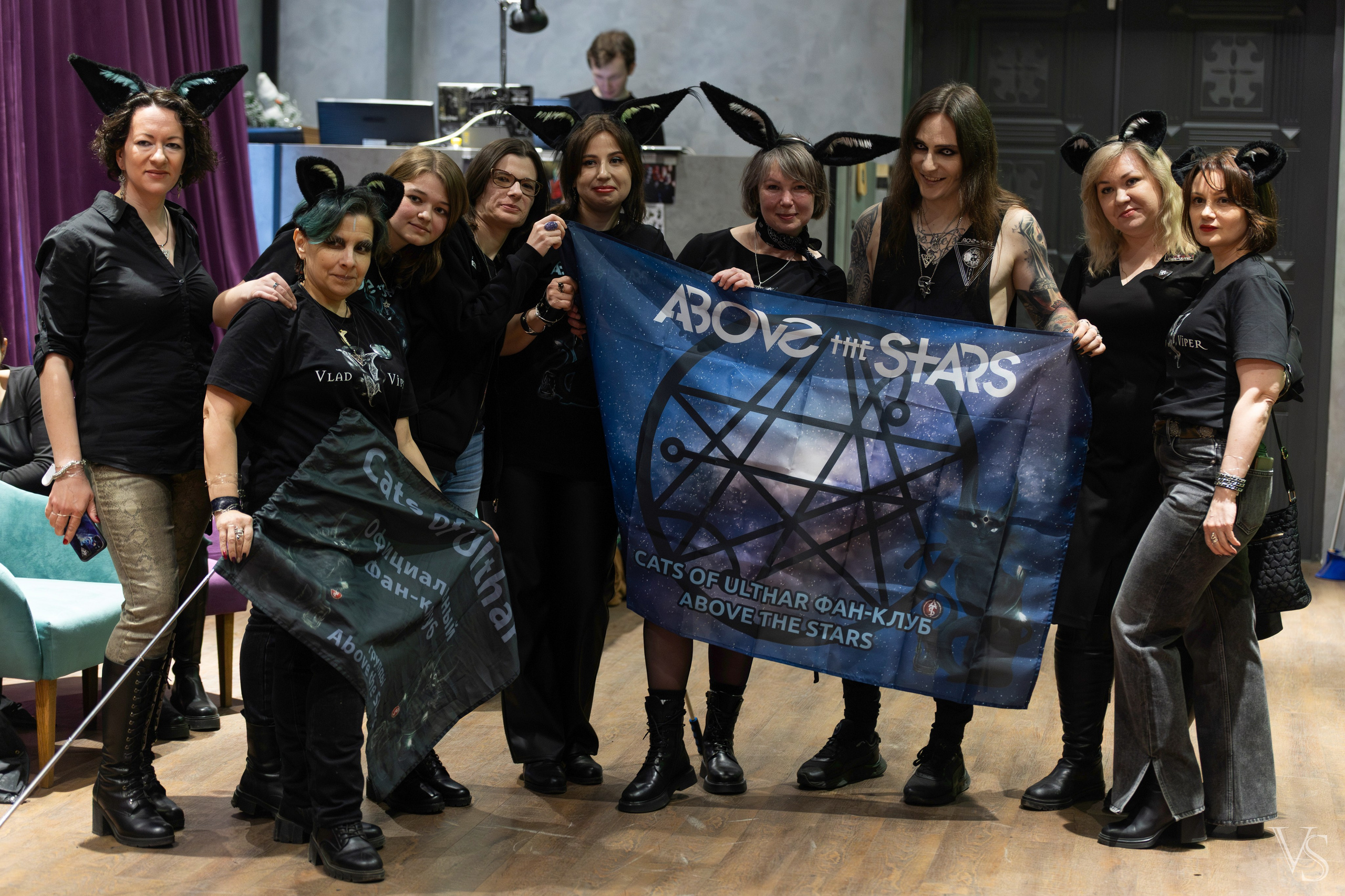 Above the stars. Viper's birtday. Фотограф Виктор Степанов