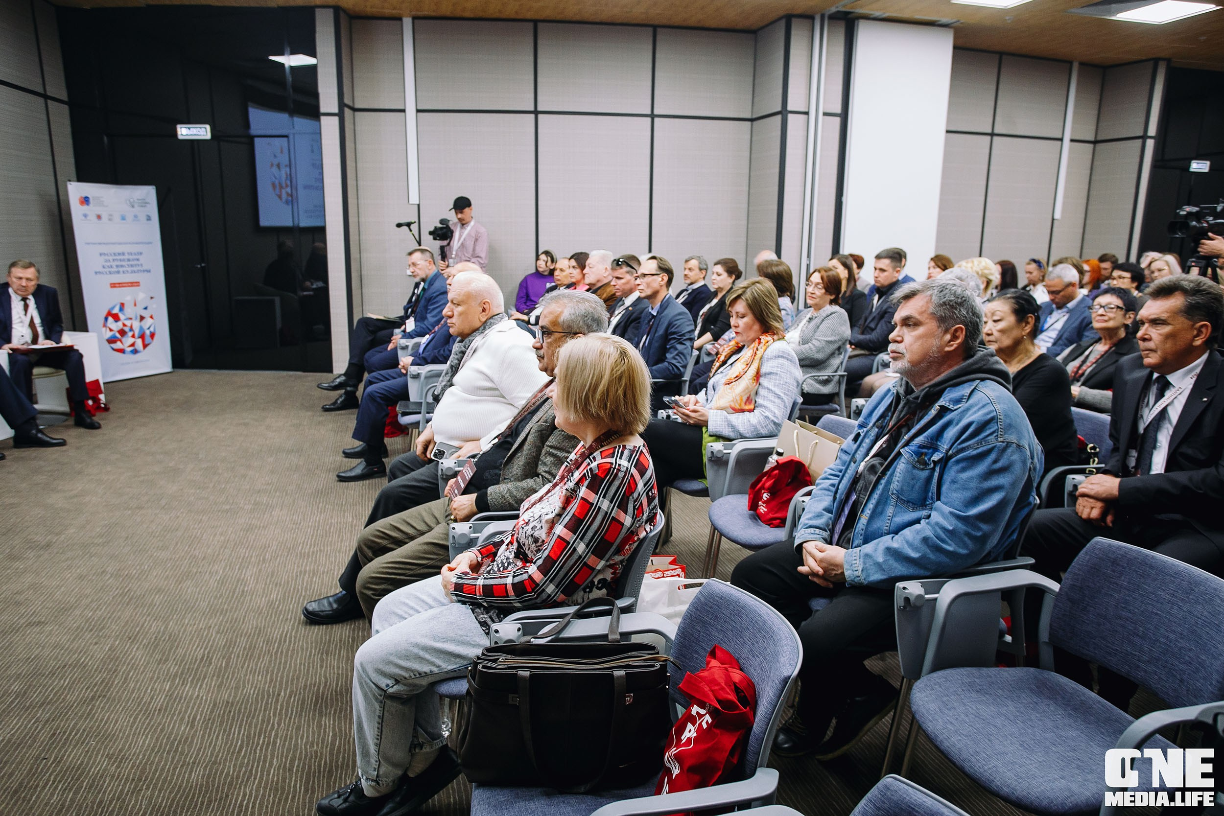 Балтийский Культурный Форум 2024. One Media Life: фоторепортажи, фотоотчеты с мероприятий и заведений
