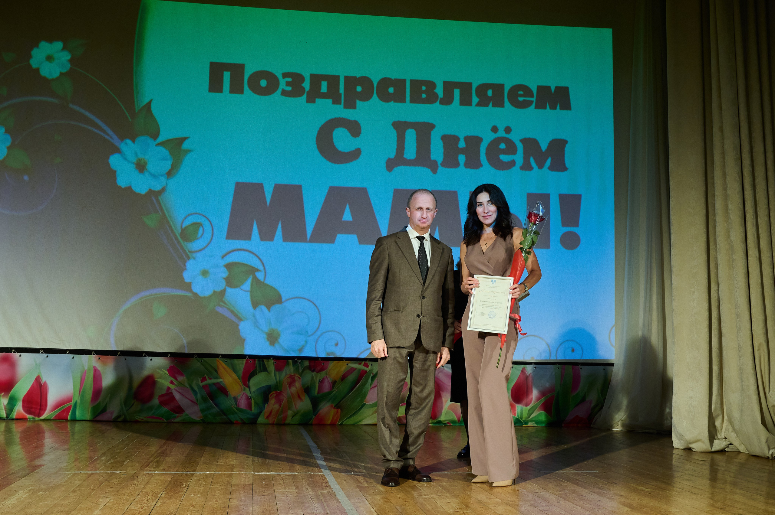 День матери Кабардинка. Жизнь курорта Кабардинка в фотографиях