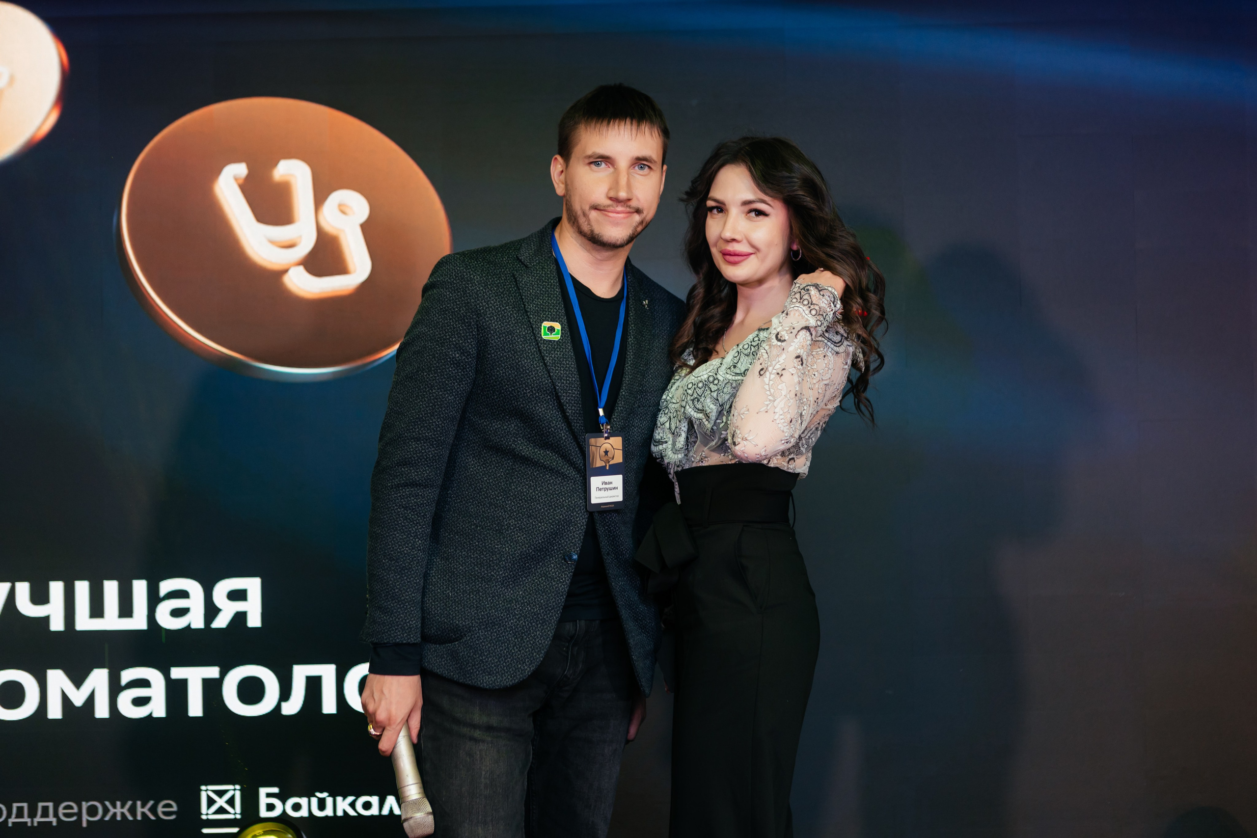 ПРЕМИЯ 2ГИС | PART II. СВОИ. ФОТООТЧЕТЫ-СОБЫТИЯ-МЕСТА