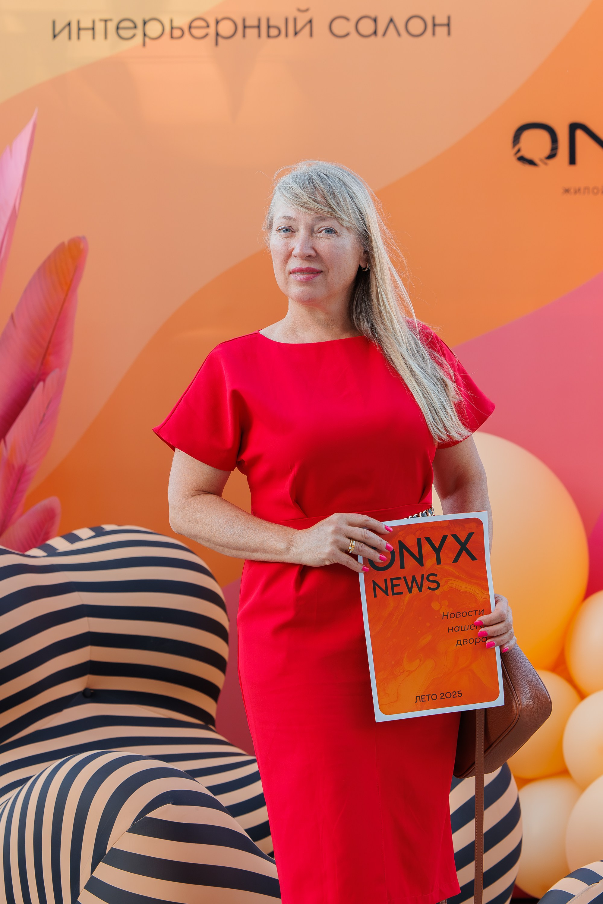 ONYX — ДВОР МОЕЙ МЕЧТЫ. СВОИ. ФОТООТЧЕТЫ-СОБЫТИЯ-МЕСТА