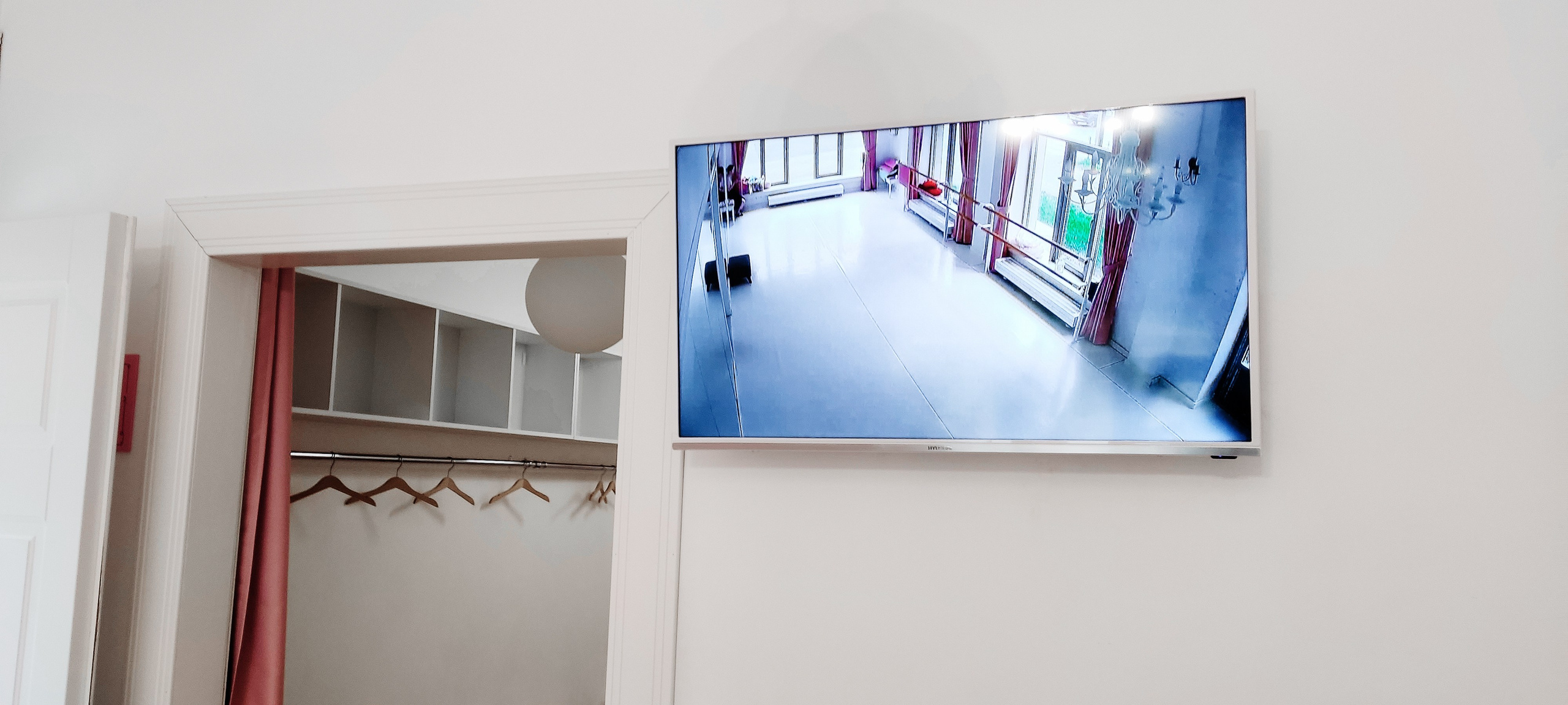 Студия балета и хореографии Прима