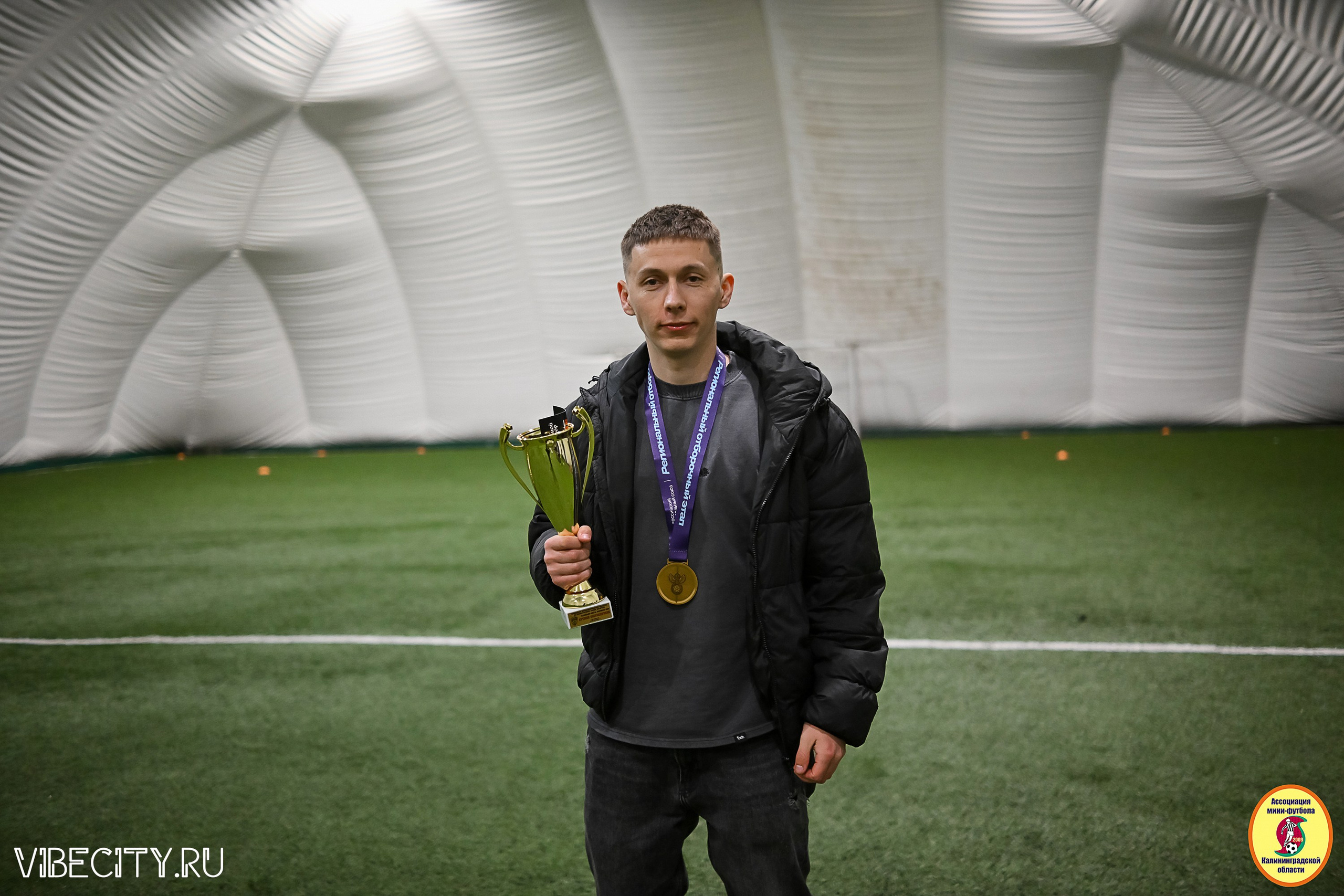 Награждение Премьер-Лига 6×6. VIBECITY.RU Вайб Сити Ру Фоторепортажи Фотоотчеты Калининград