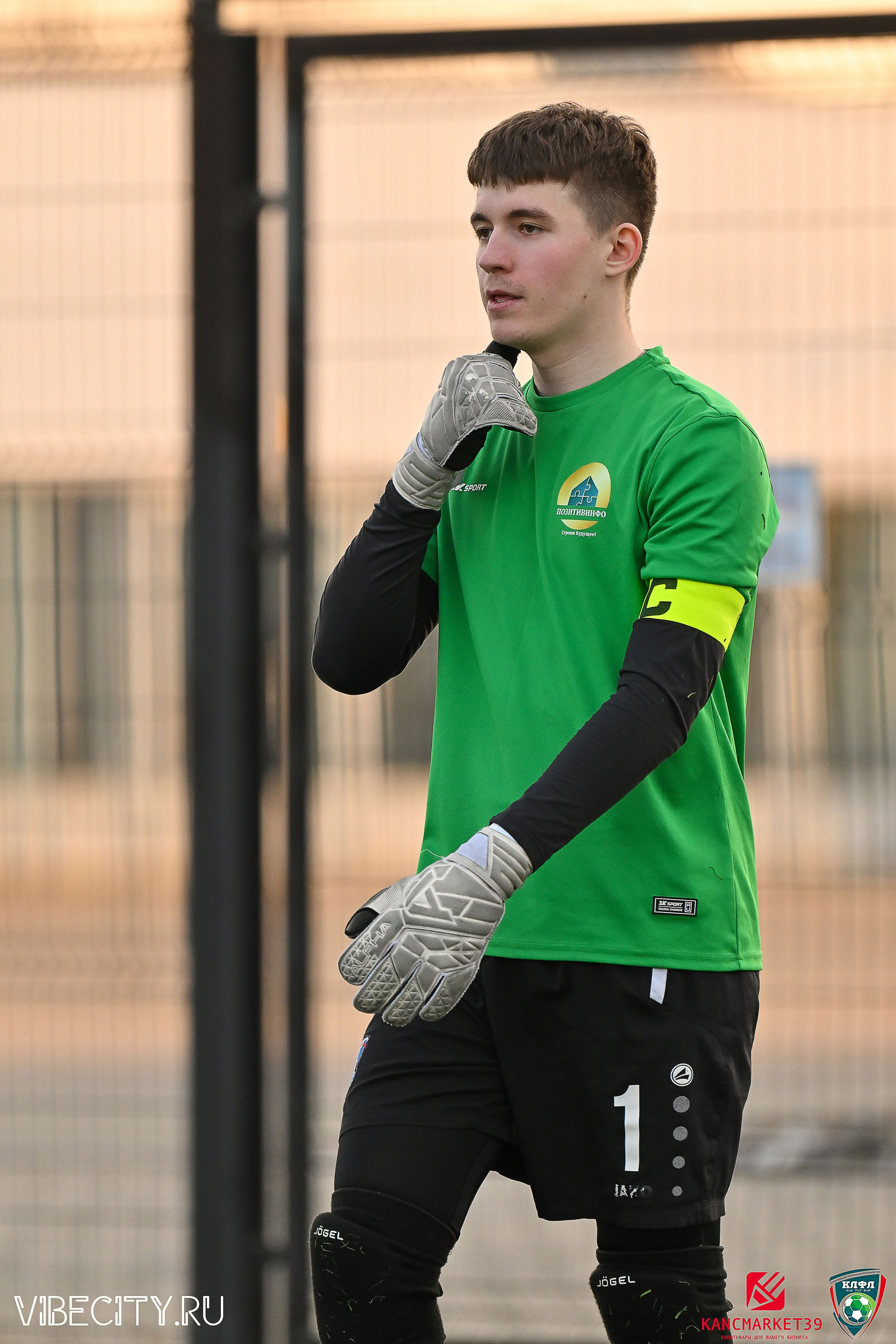 XX ЧЕМПИОНАТ КАЛИНИНГРАДСКОЙ ЛФЛ КАНЦМАРКЕТ39 сезона 2024–2025 гг. VIBECITY.RU Вайб Сити Ру Фоторепортажи Фотоотчеты Калининград