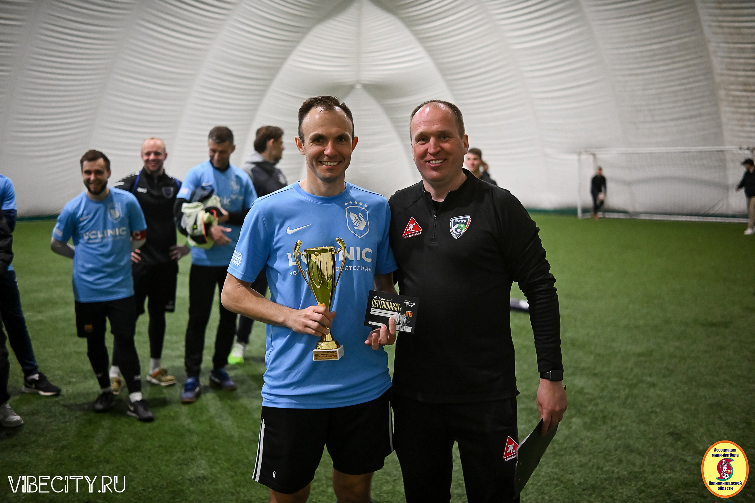 Награждение Премьер-Лига 6×6. VIBECITY.RU Вайб Сити Ру Фоторепортажи Фотоотчеты Калининград