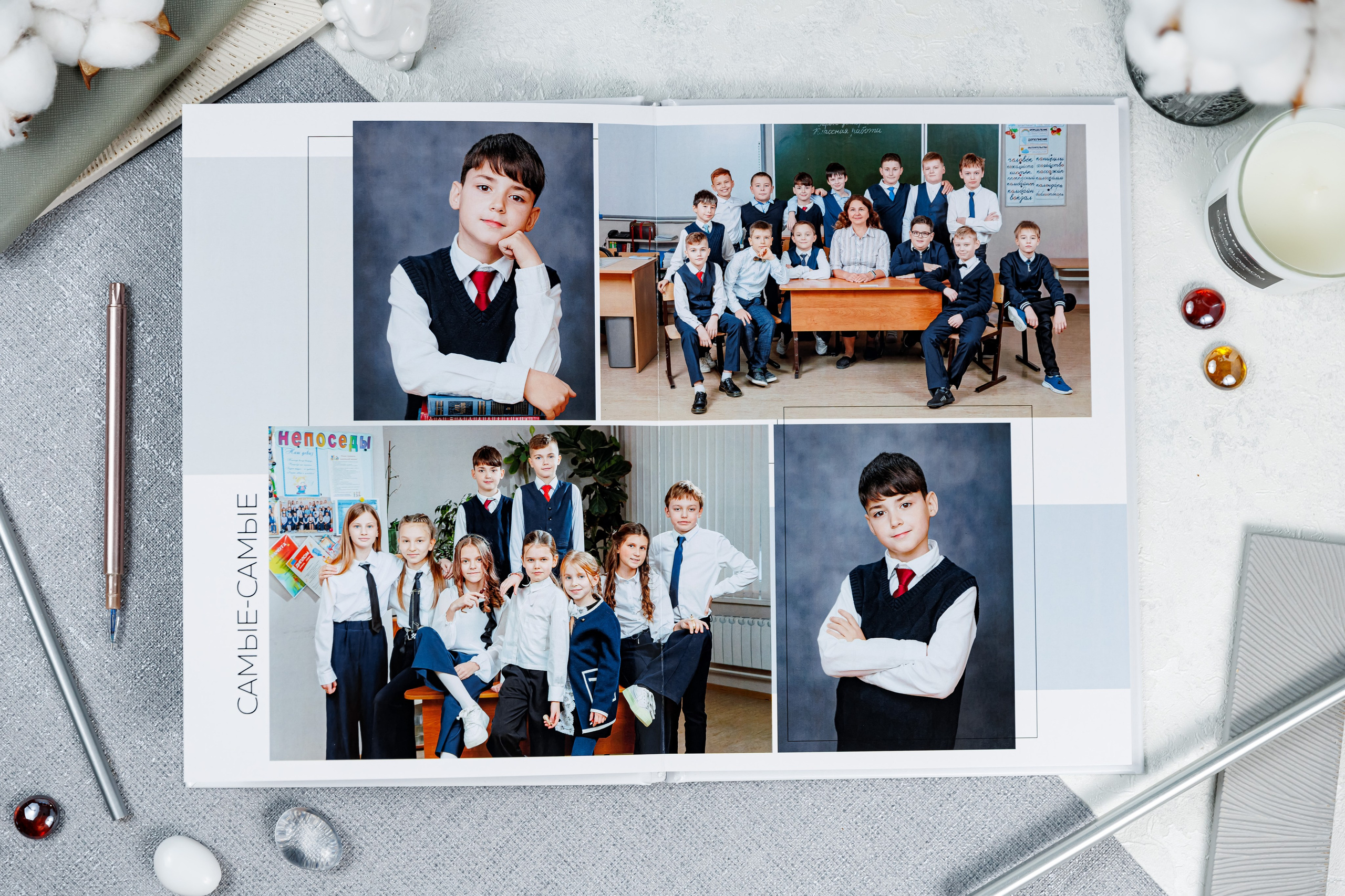 Выпускные альбомы 4 класс. Семейный и детский фотограф Комина Елена, Власиха, Одинцово