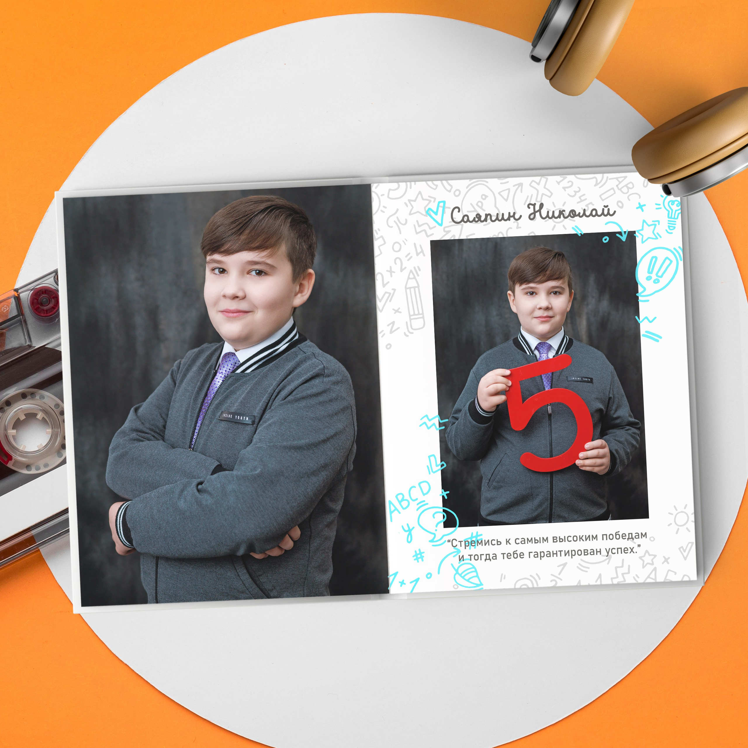 Выпускные альбомы для школьников. Олеся Пучковская фотограф, Белогорск, Амурская область