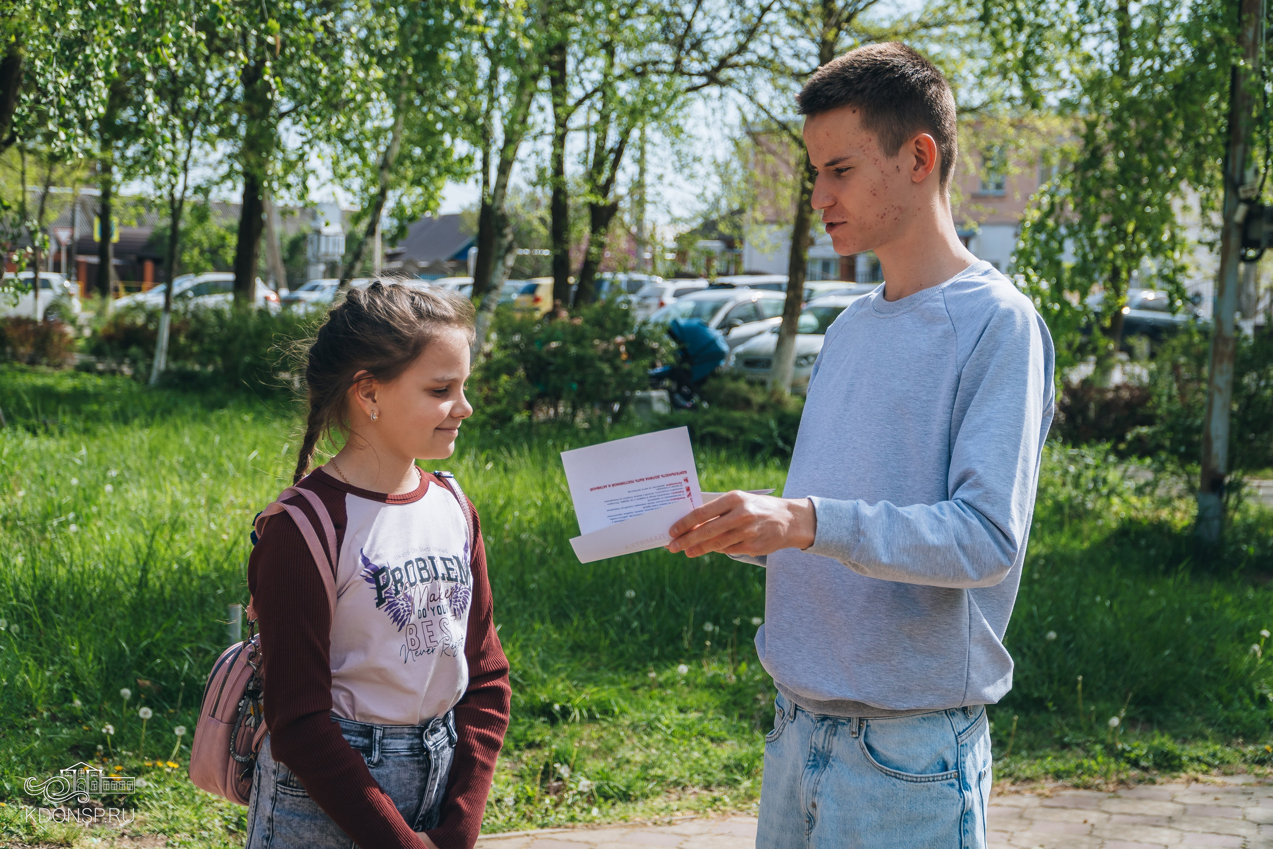 «Терроризму, экстремизму — нет!». Новотитаровский Дом культуры