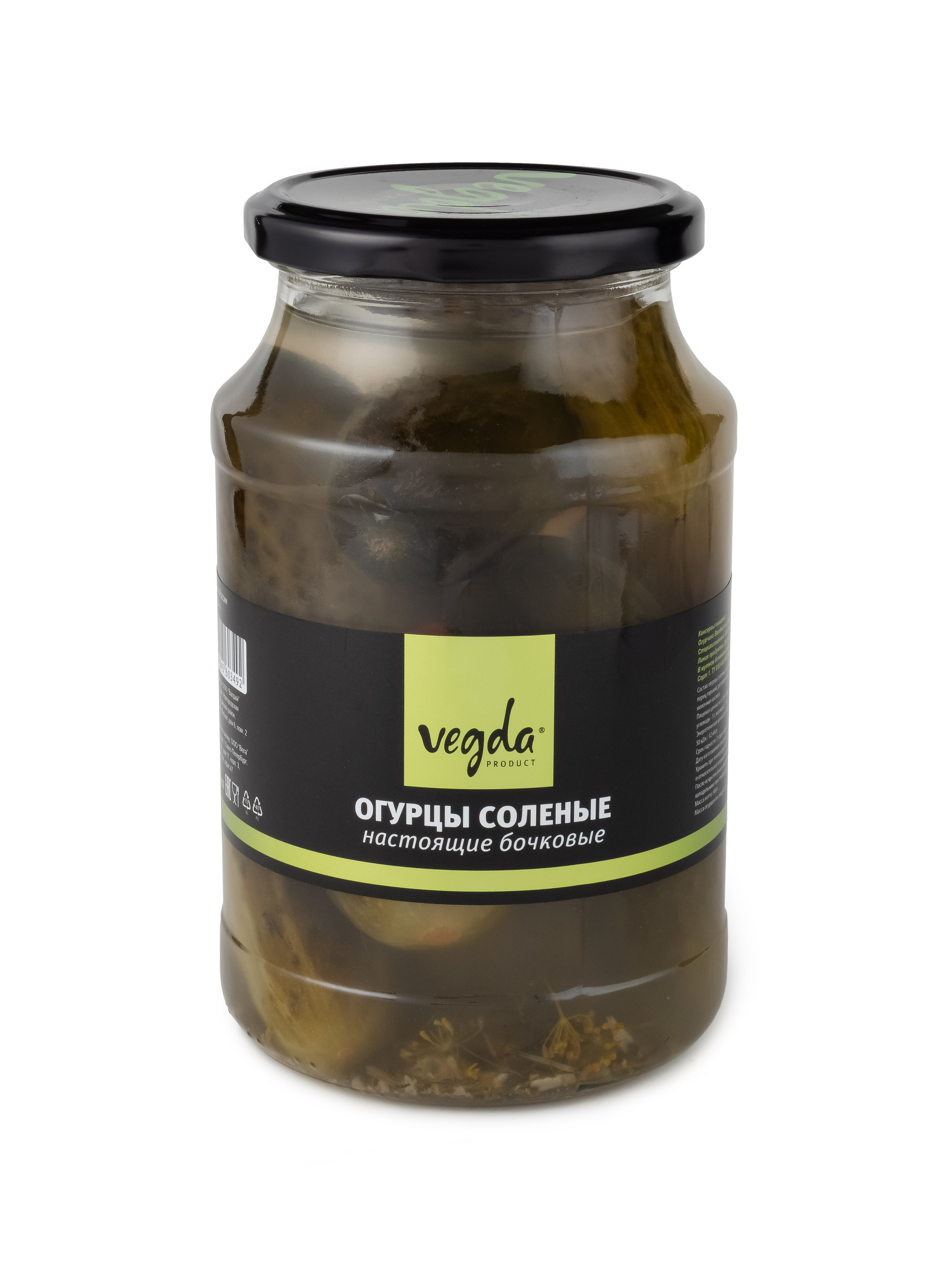 Каталог Vegda. Фотограф и видеограф Виктор Пати