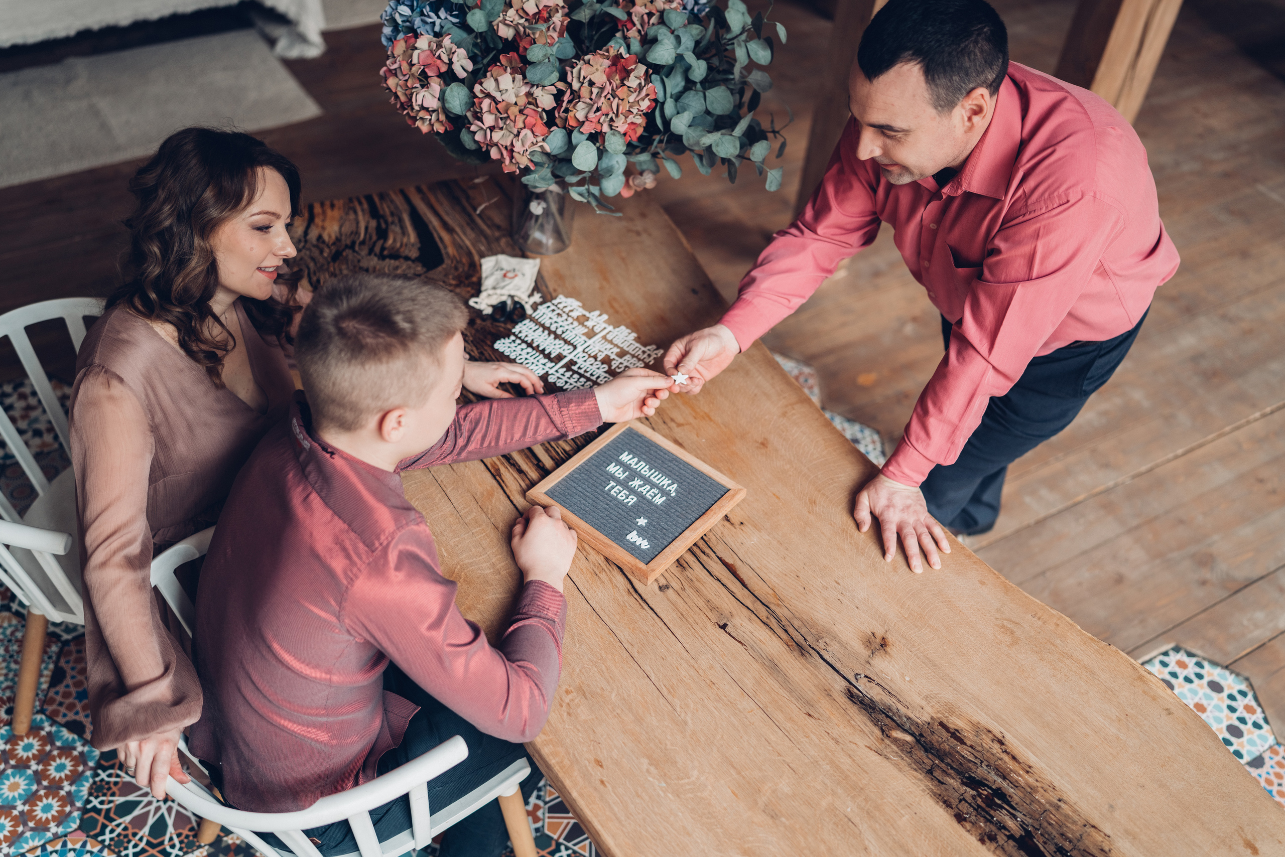 Sasha Serega Pre. Профессиональный детский и семейный фотограф в Москве Диля Грошева