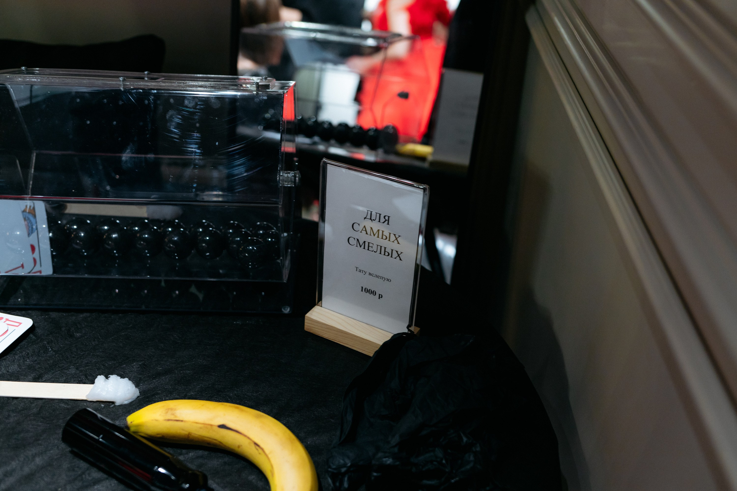 MUKHINA TATTOO. СВОИ. ФОТООТЧЕТЫ-СОБЫТИЯ-МЕСТА