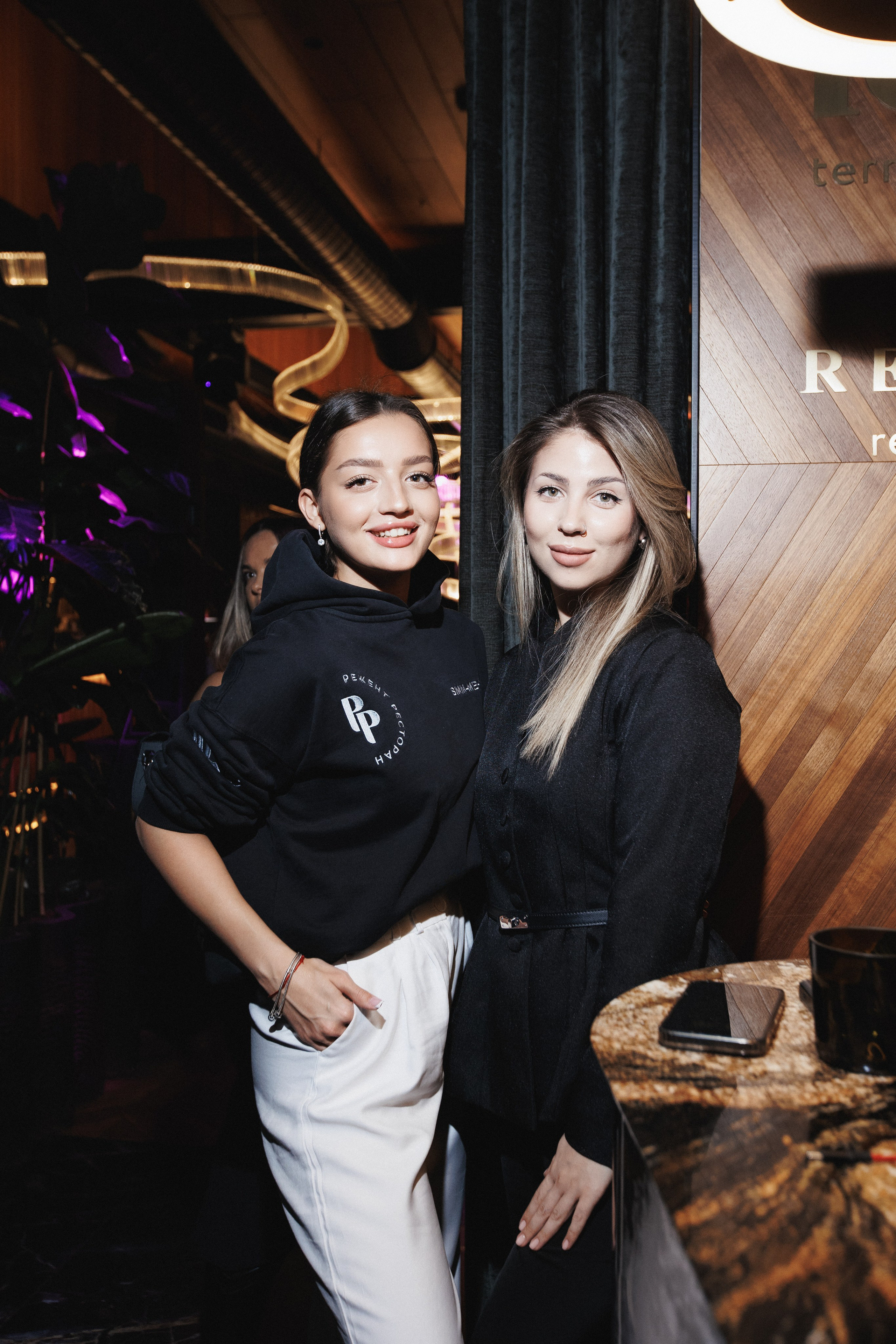 B.DAY PARTY ЖУРНАЛА •G. СВОИ. ФОТООТЧЕТЫ-СОБЫТИЯ-МЕСТА