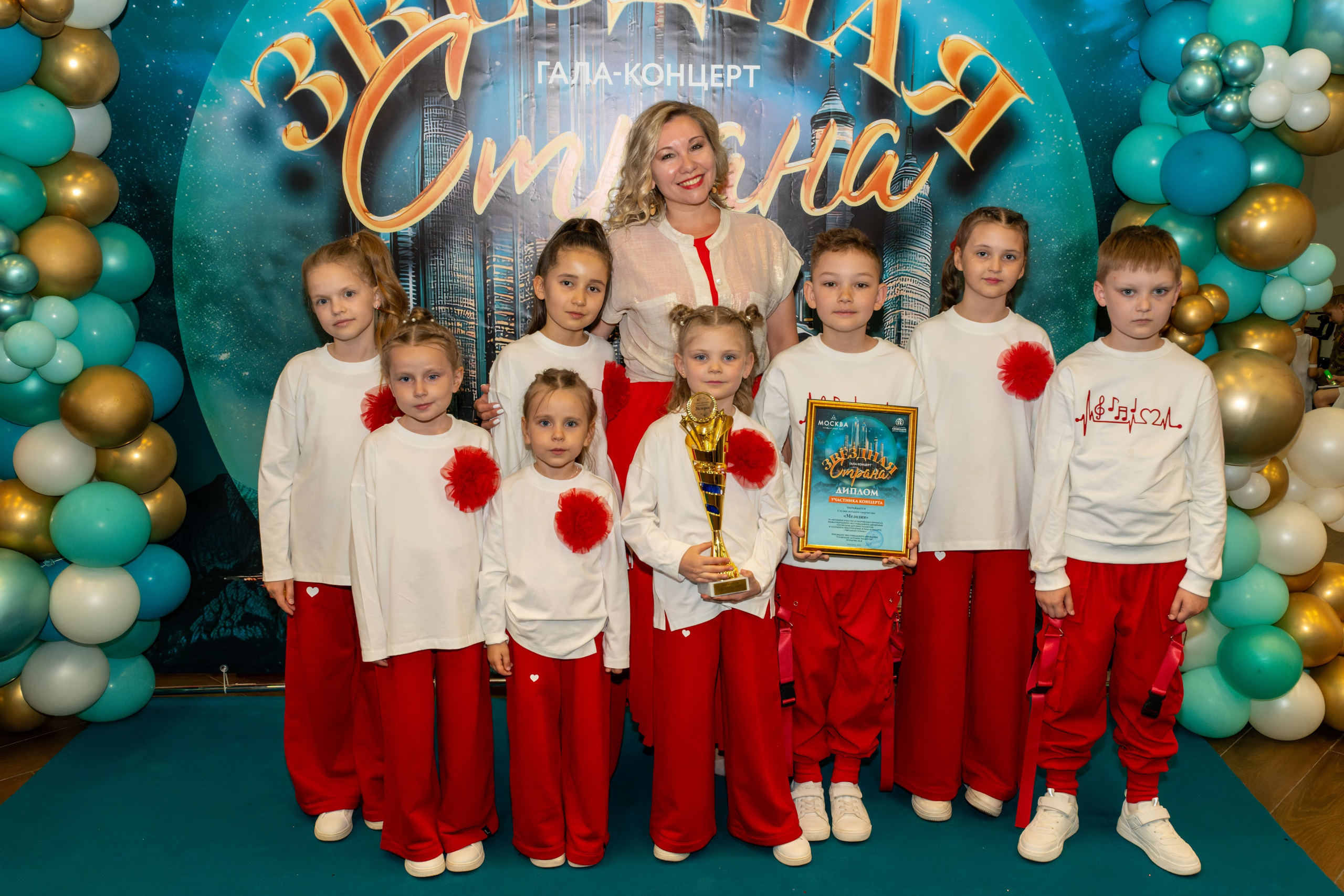 Фотосъёмка на гала-концерт, конкурсы, выступления, отчётные концерты и эвент-мероприятия. «Студия DRONAVT`s» — видеосъёмка и фотография г. Москва