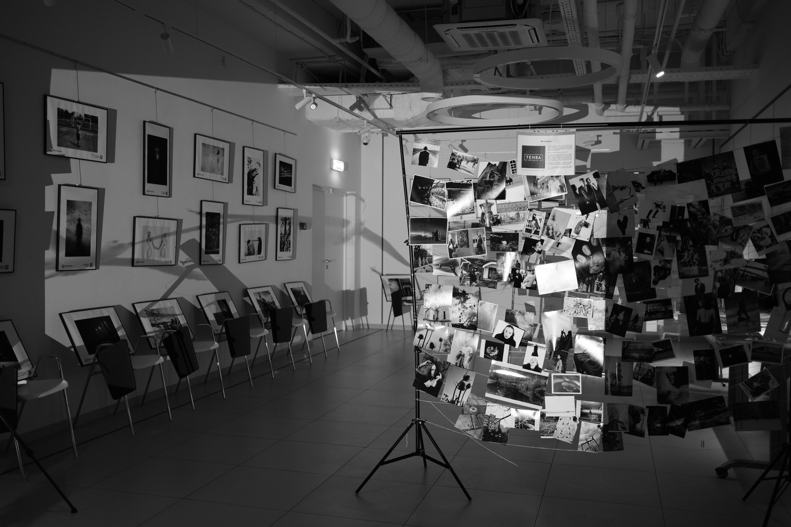 Ростов-на-Дону 22.03-06.04.2025. Фотострелка