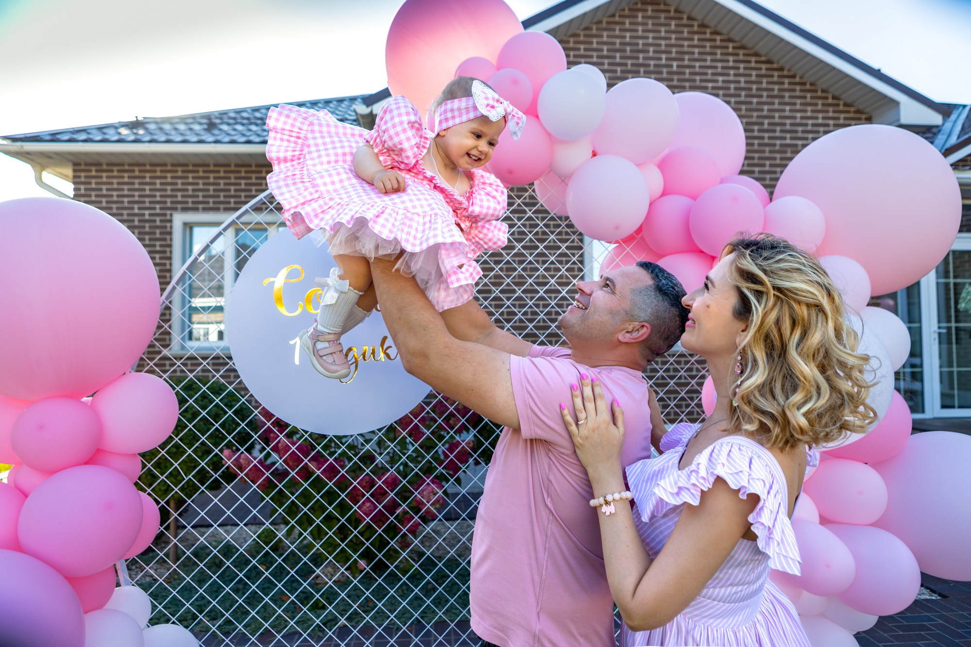 День Рождения Софии 1 год. Фотограф в Оренбурге. Профессиональный фотограф