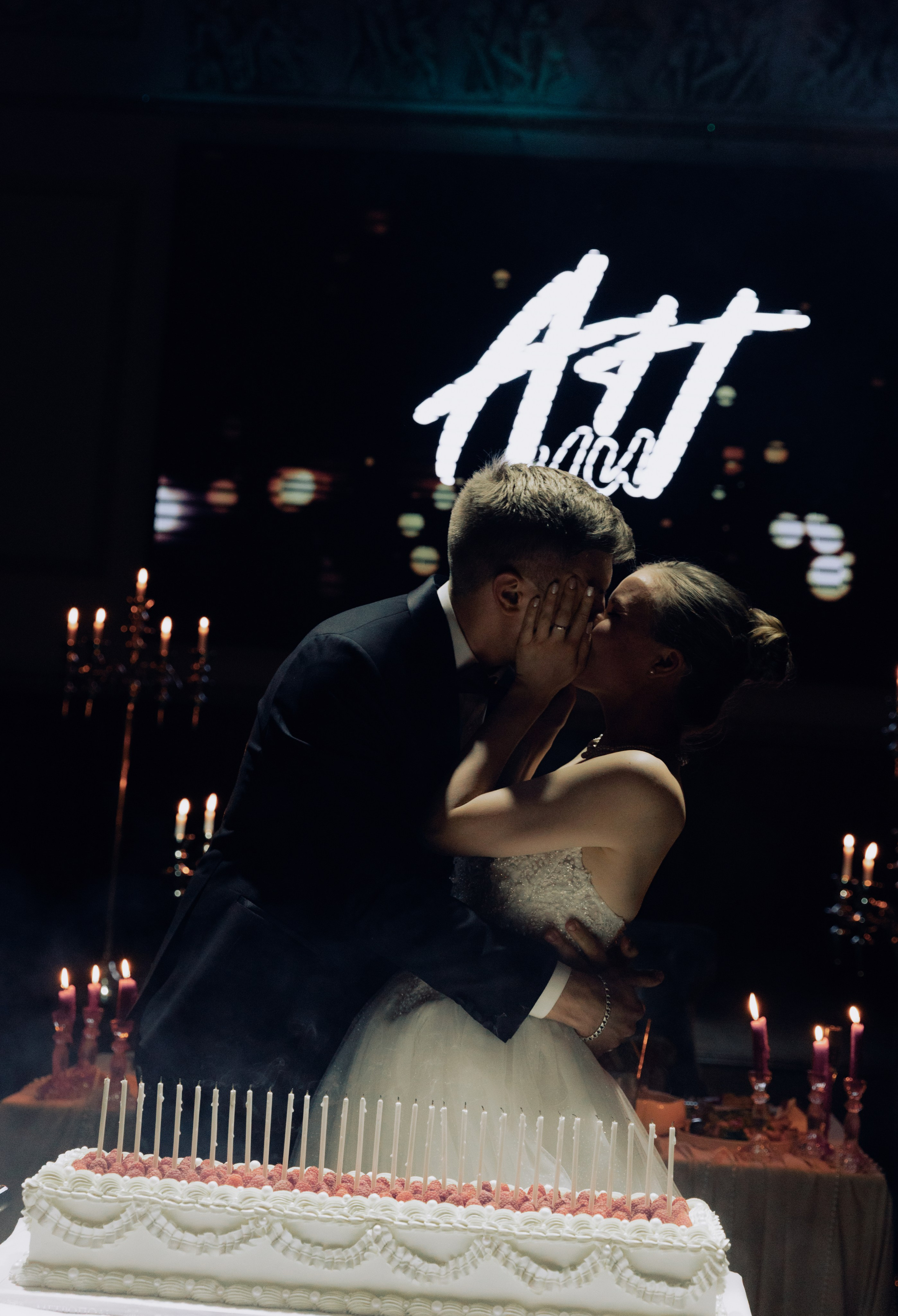 Andrey & Natalya. Свадебный фотограф в Санкт-Петербурге Анна Суровцева