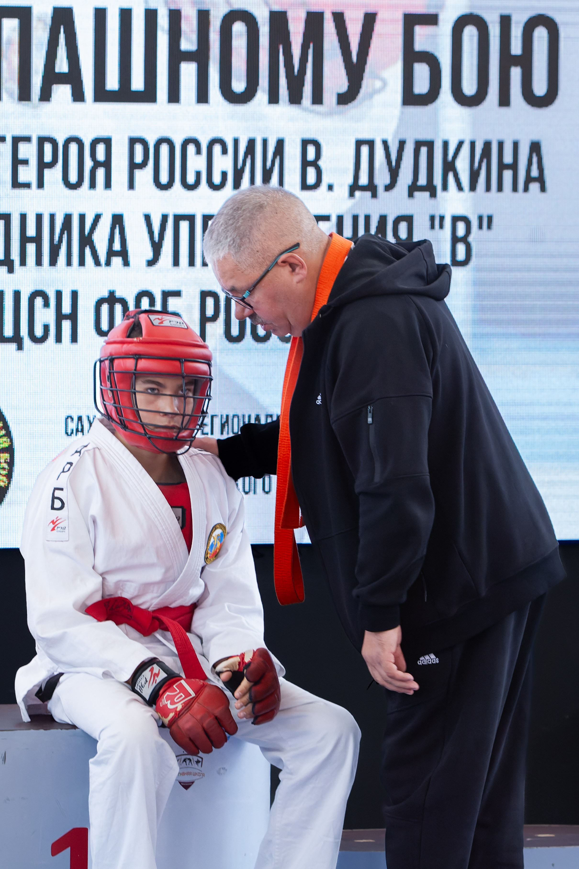 Турнир по АРБ. Кутузов Евгений Фотограф в Южно-Сахалинске