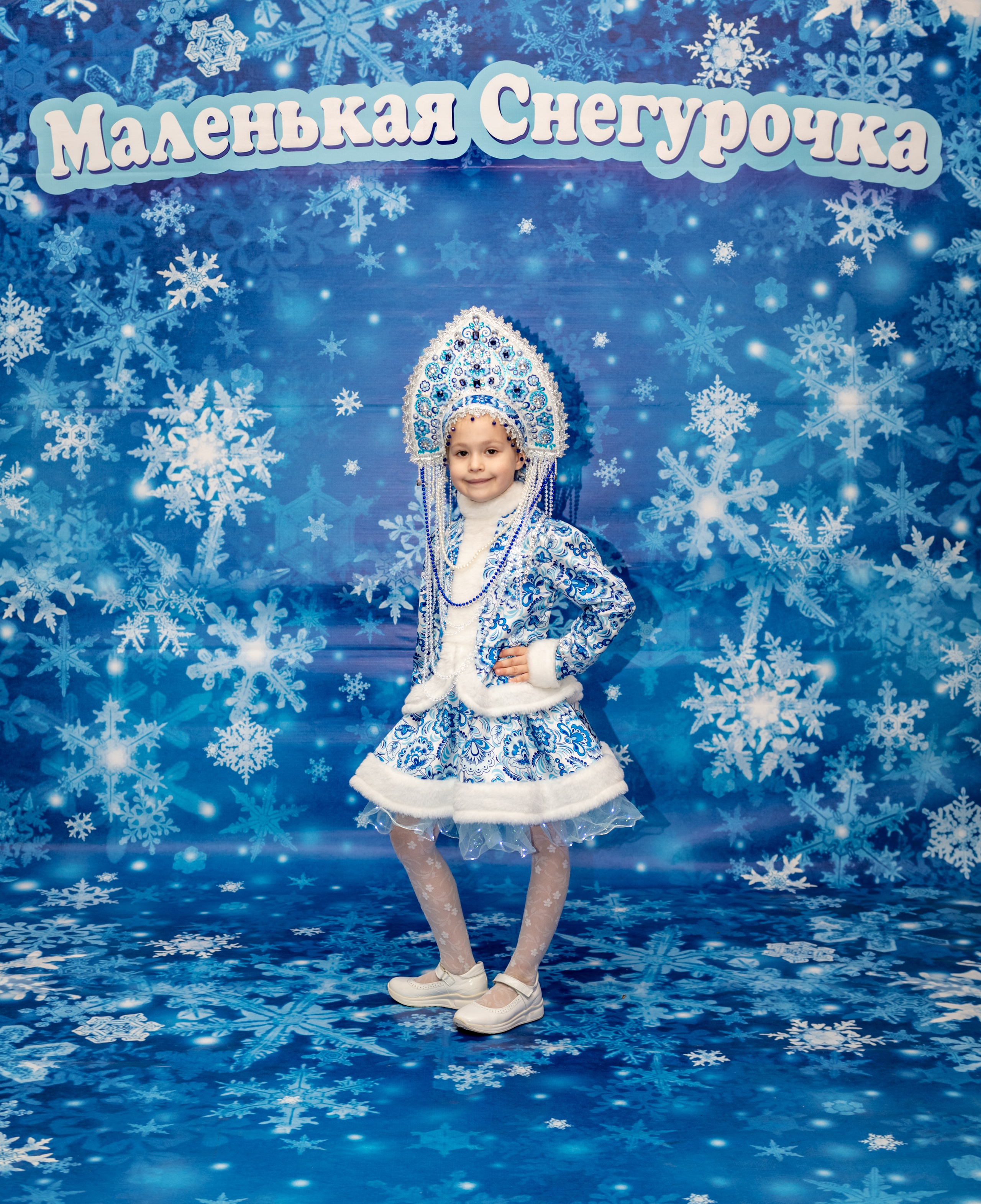 Фотосессия Маленьких Снегурочек. Фотограф в Красноярске. Портреты, семья, прогулки по городу и ваши праздники