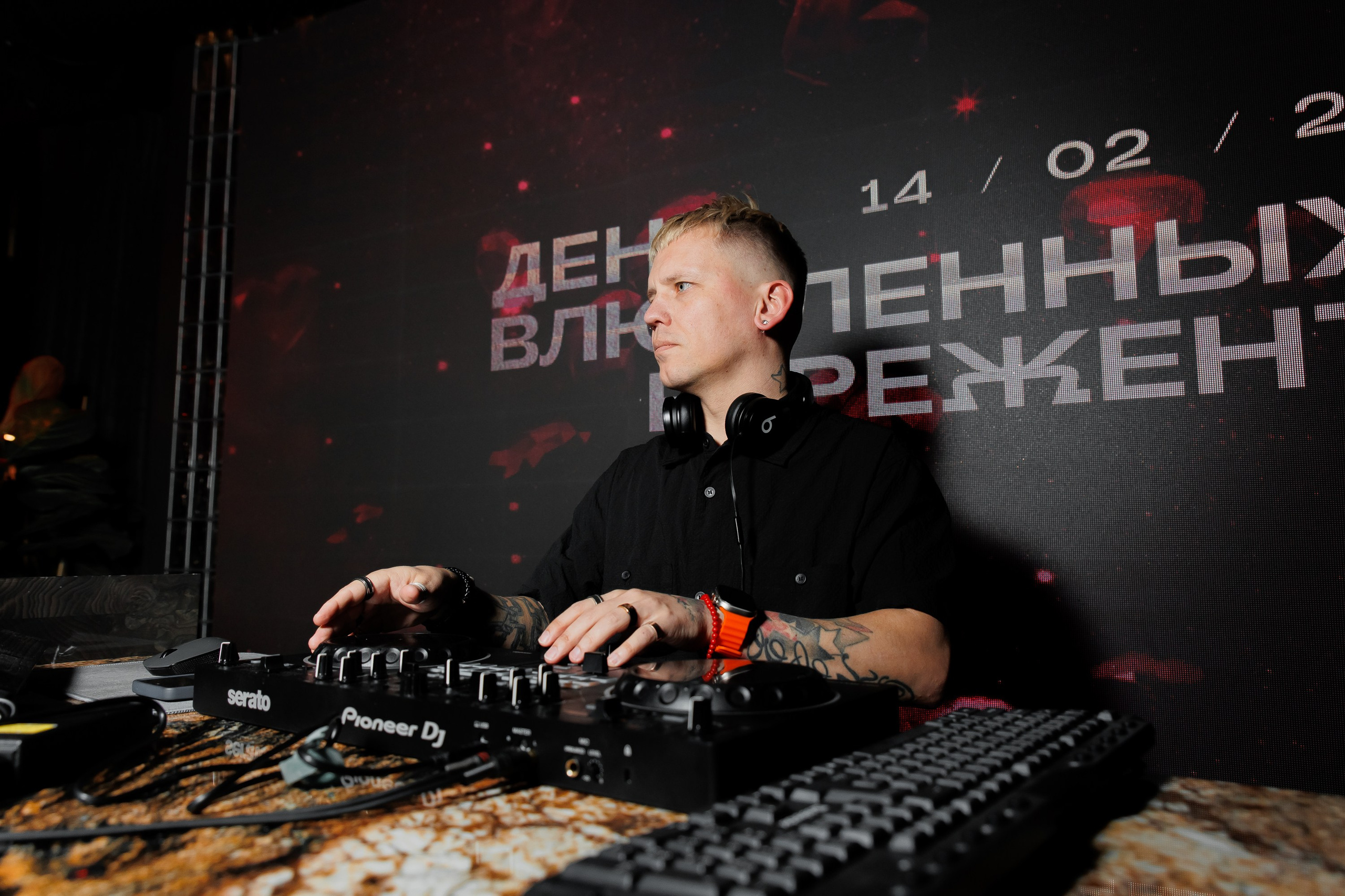 РЕЖЕНТ — HAPPY VALENTINES DAY. СВОИ. ФОТООТЧЕТЫ-СОБЫТИЯ-МЕСТА