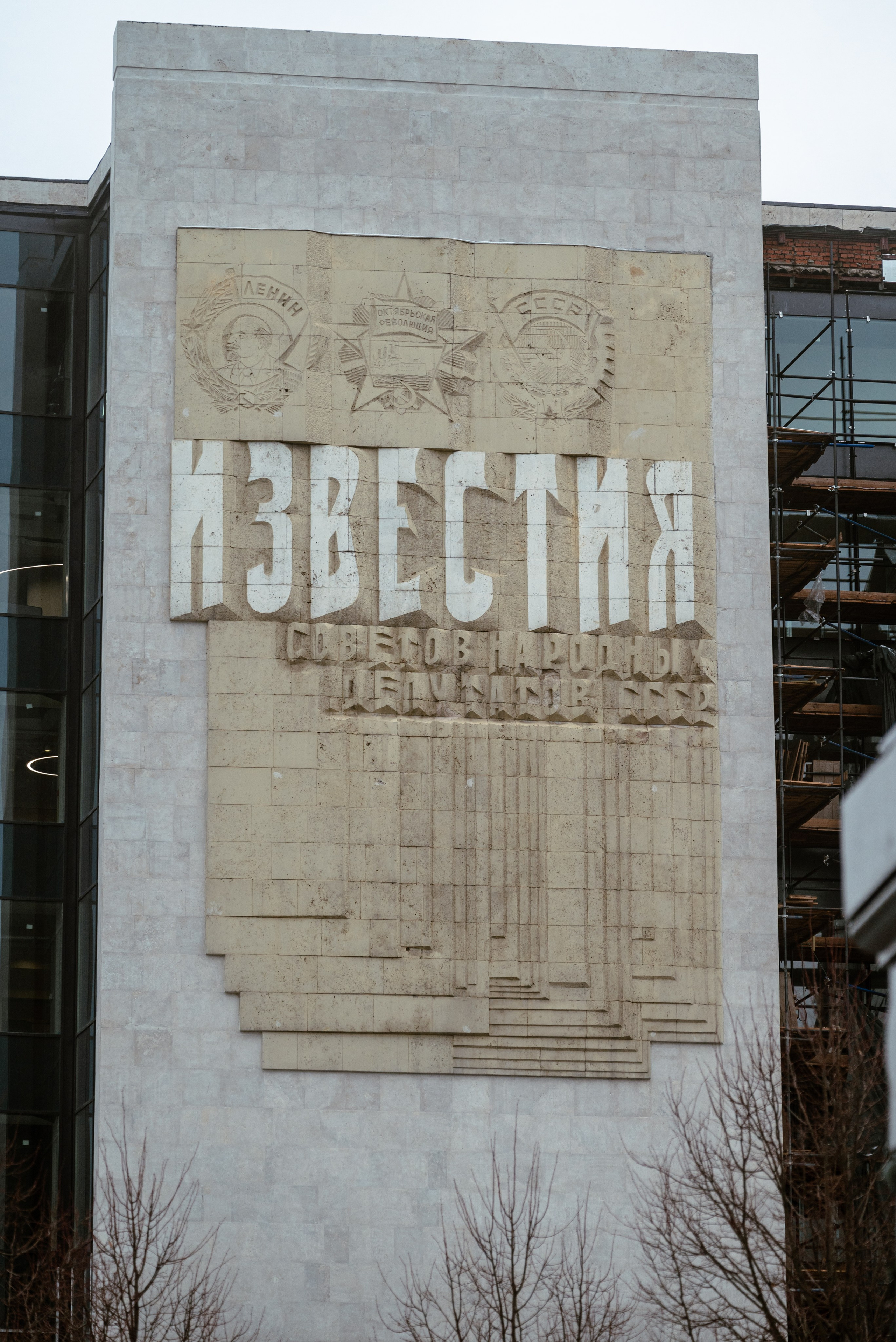 Подготовка к аттестации. Часть 5. П&П — Полезное с Приятным. Фотоэкскурсии — Москва на память. Экскурсовод и фотограф в Москве. Увези столицу в своём альбоме!