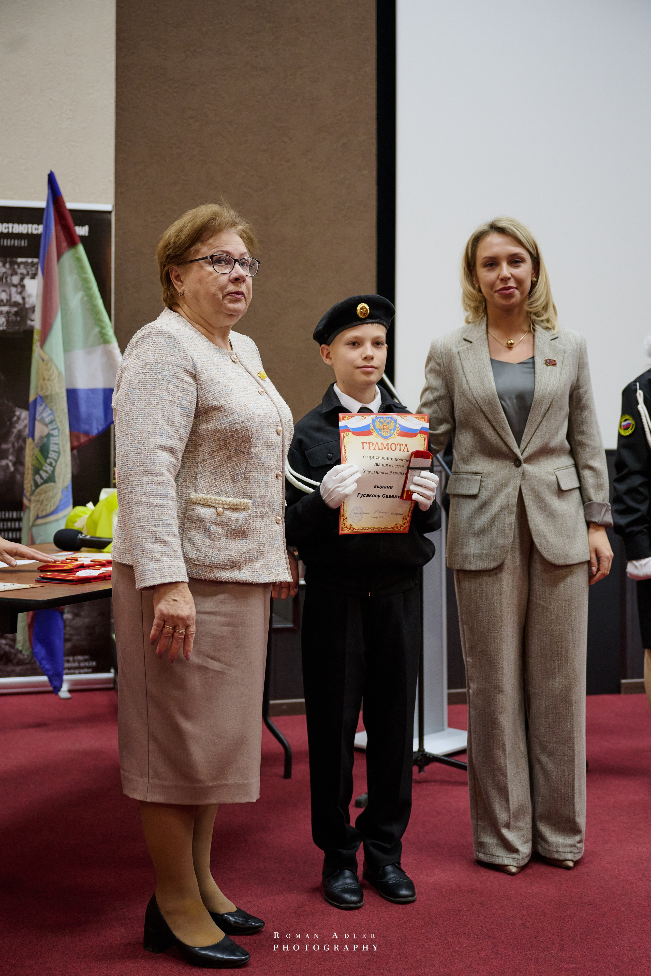 ДК «Победа» выставка фотопроекта «Территории». Фотограф Роман Адлер
