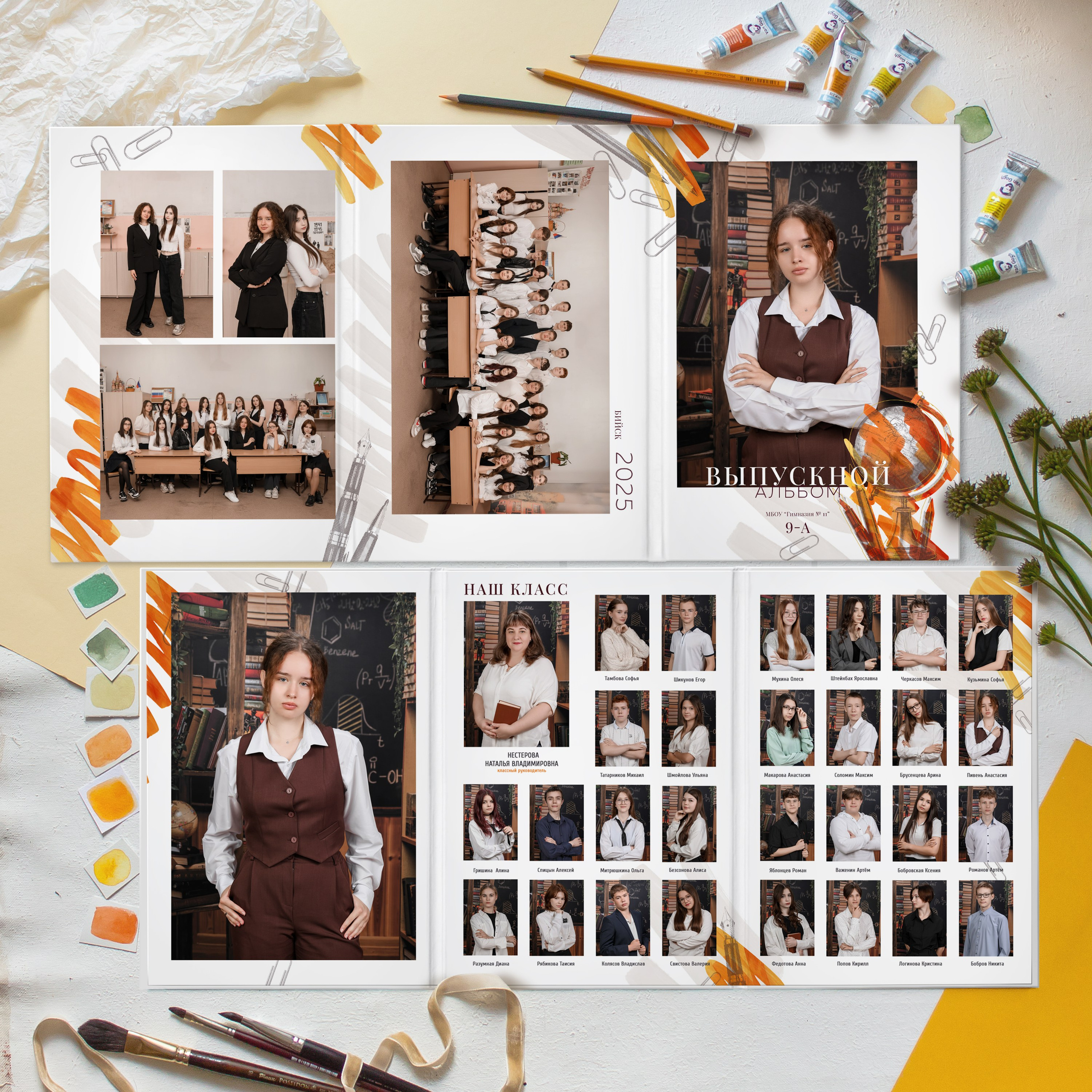 Индивидуальные альбомы. Детский фотограф Татьяна Жолобова г. Бийск