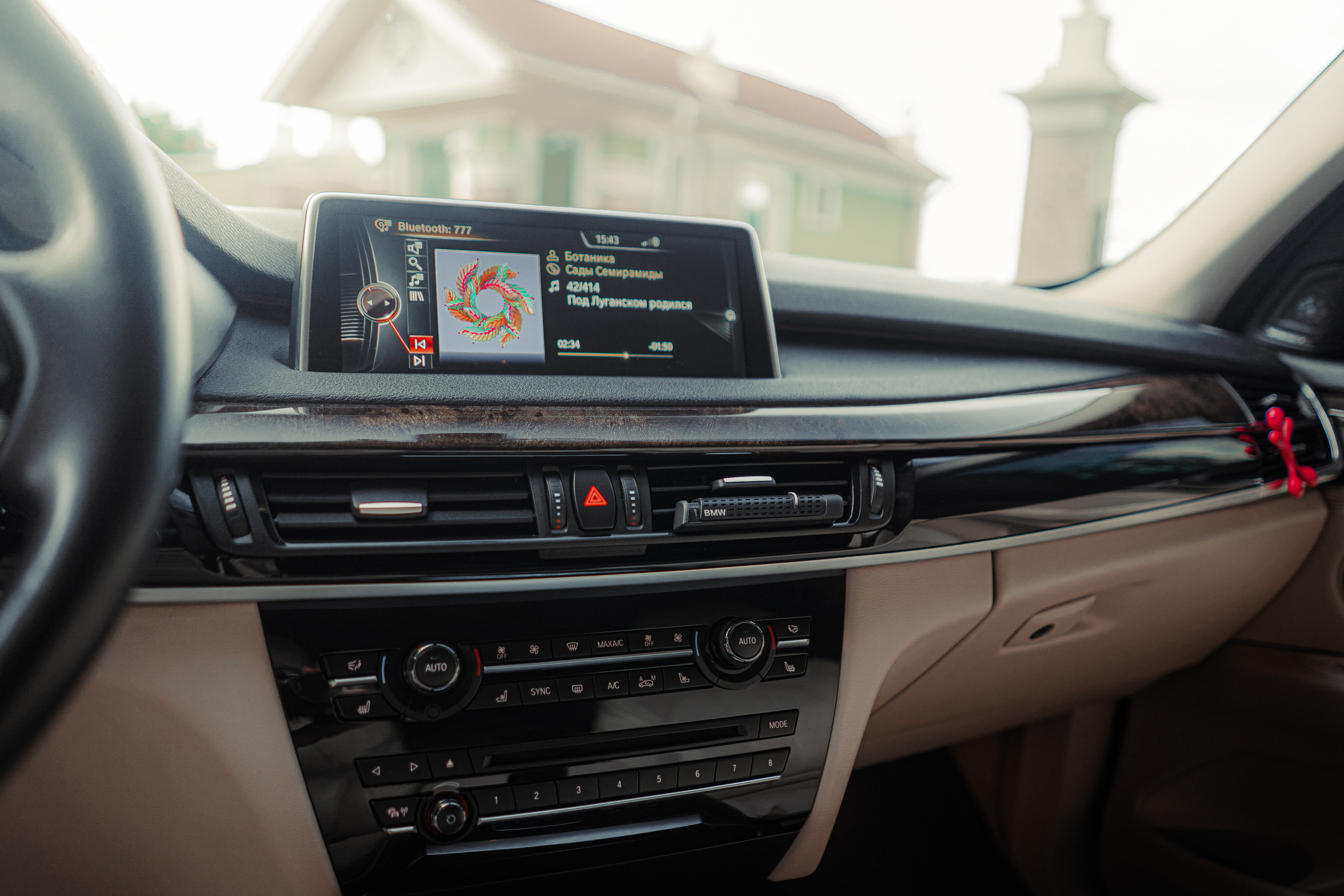 Автомобильная фото-сессия BMW X5 F15 в Калуге