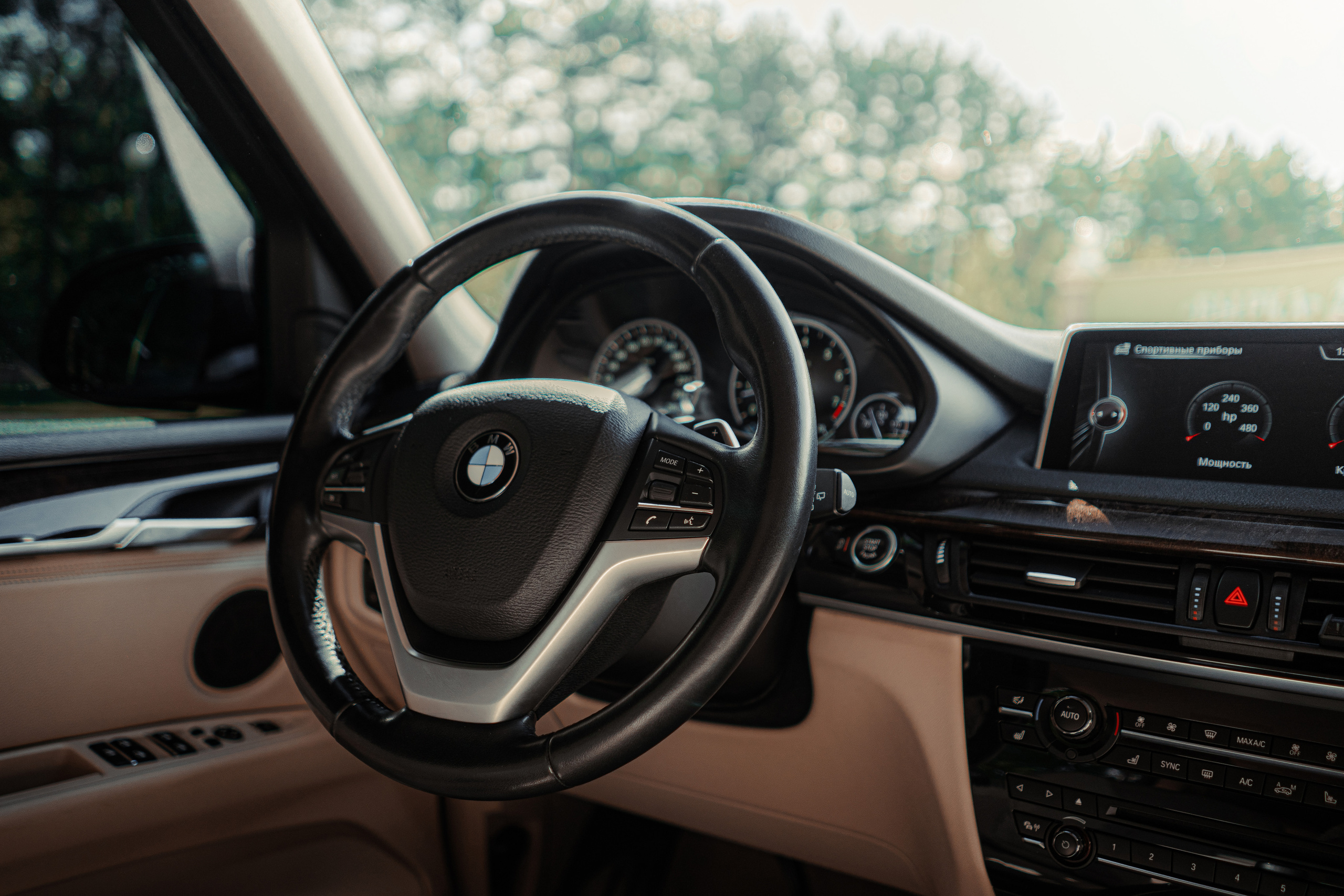 Автомобильная фото-сессия BMW X5 F15 в Калуге