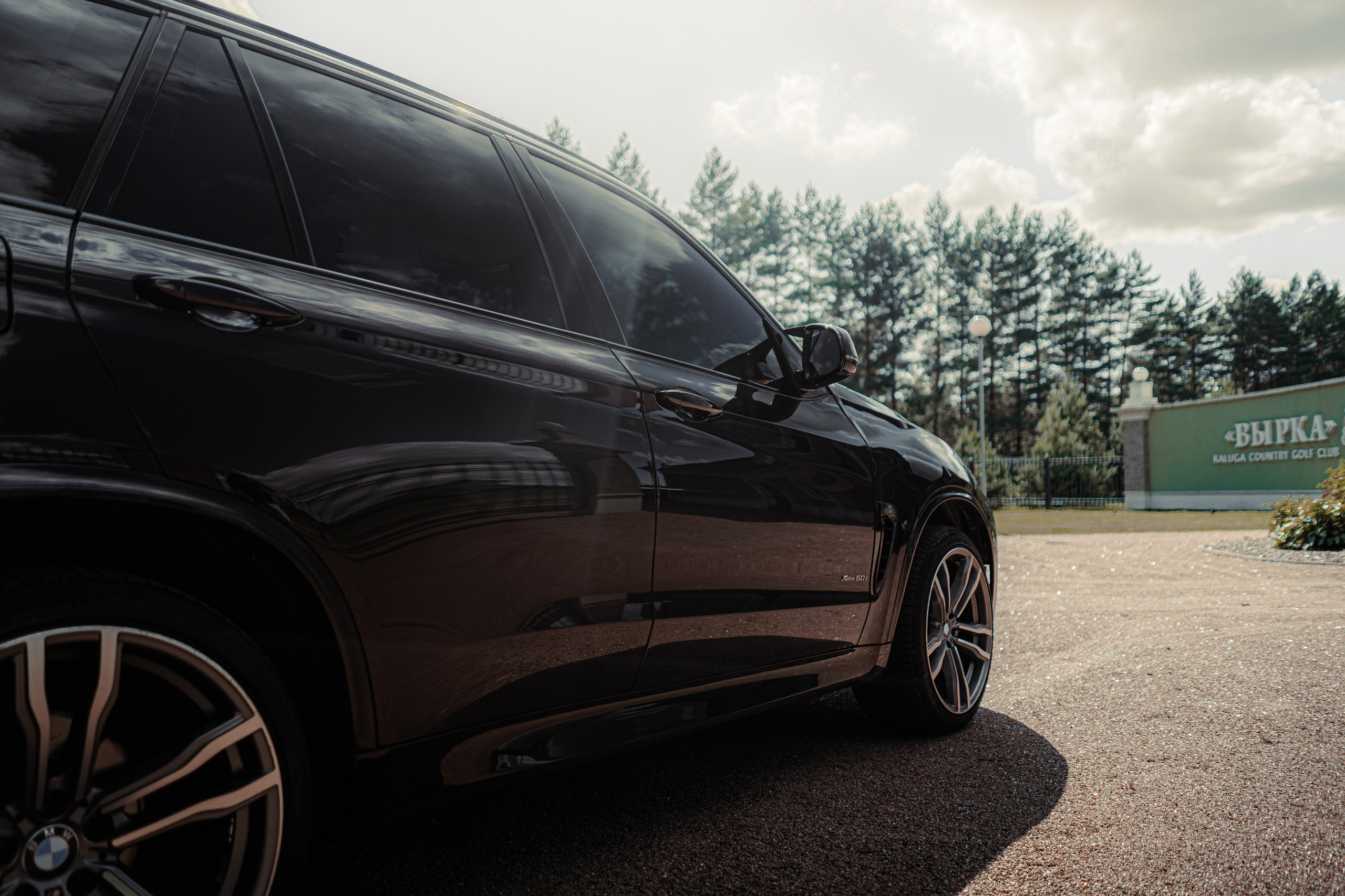 Автомобильная фото-сессия BMW X5 F15 в Калуге