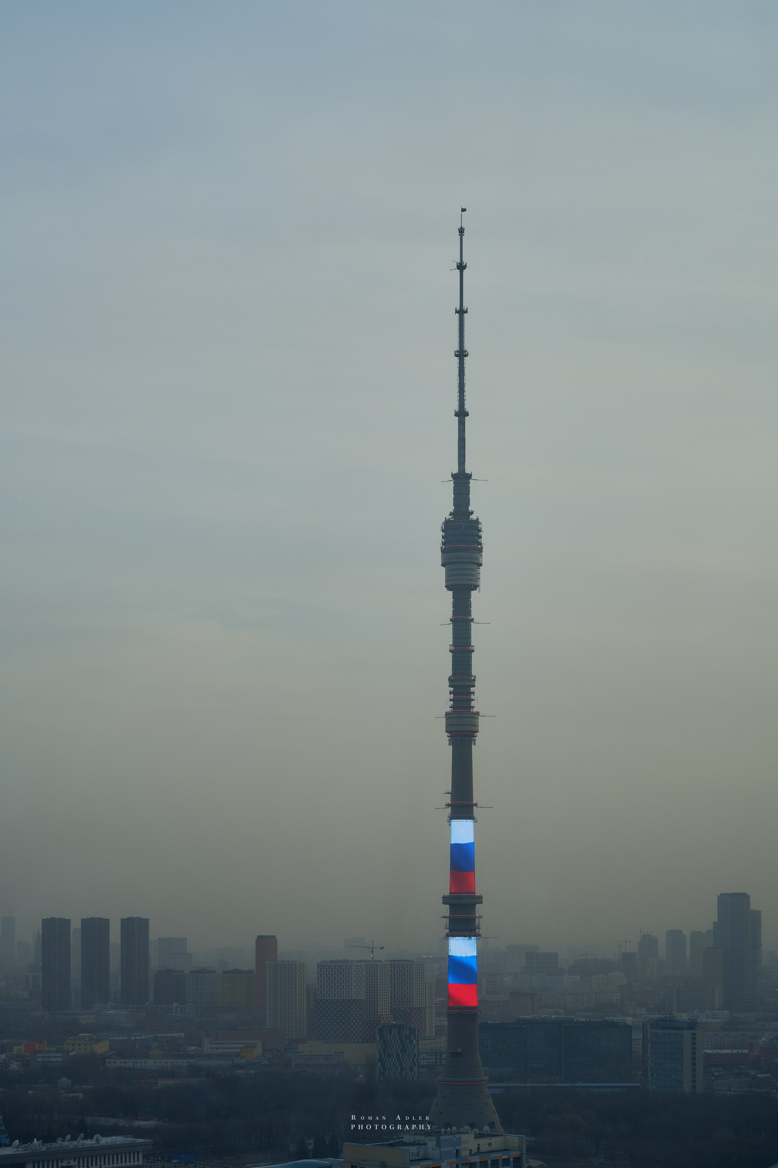 Солнце Москвы. Фотограф Роман Адлер