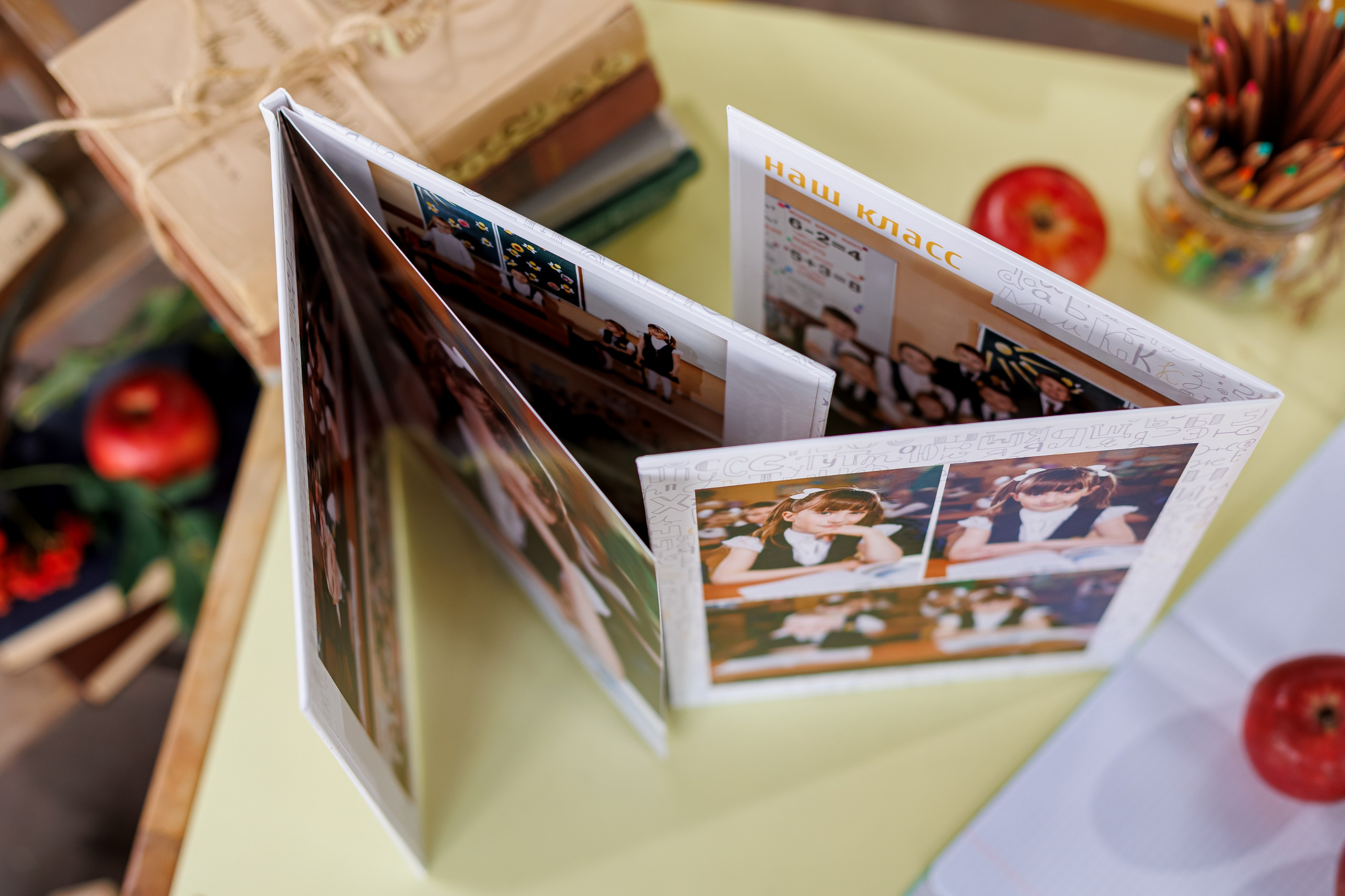 Выпускные альбомы 4 класс. Семейный и детский фотограф Комина Елена, Власиха, Одинцово