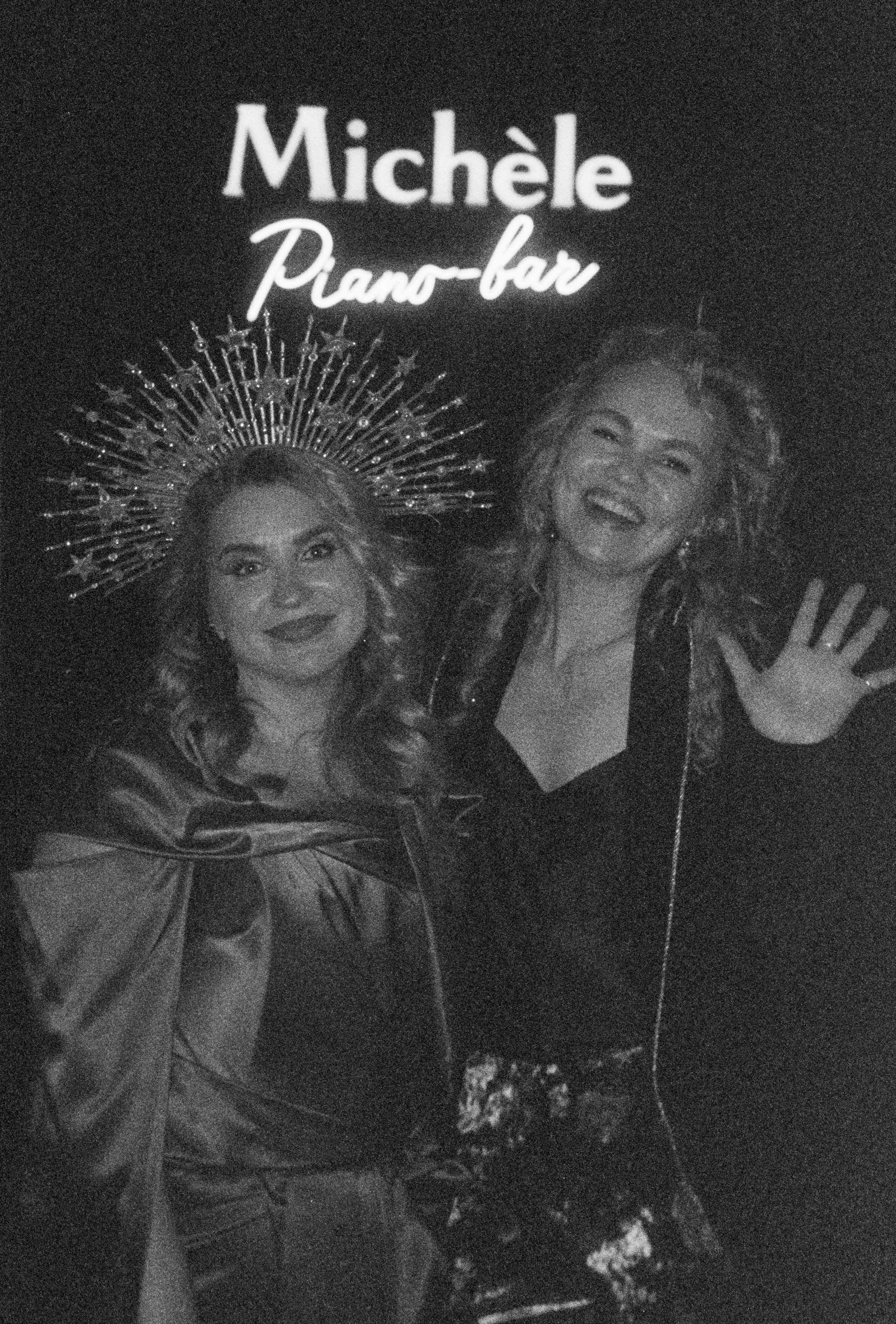 EKATERINA BOGDANOVA ─ PHOTOGRAPHER