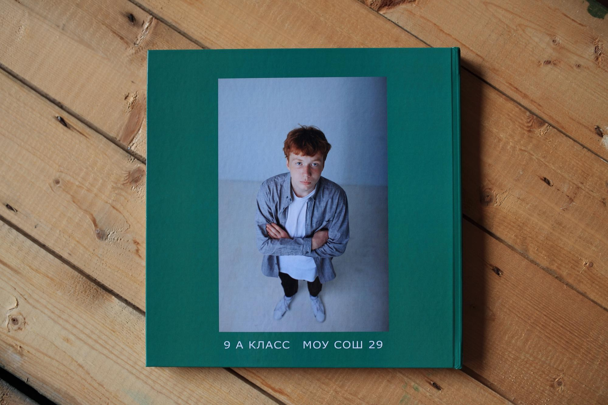 Фотоальбом VIP. Семейный фотограф Евгения Крутова. Подольск, Москва