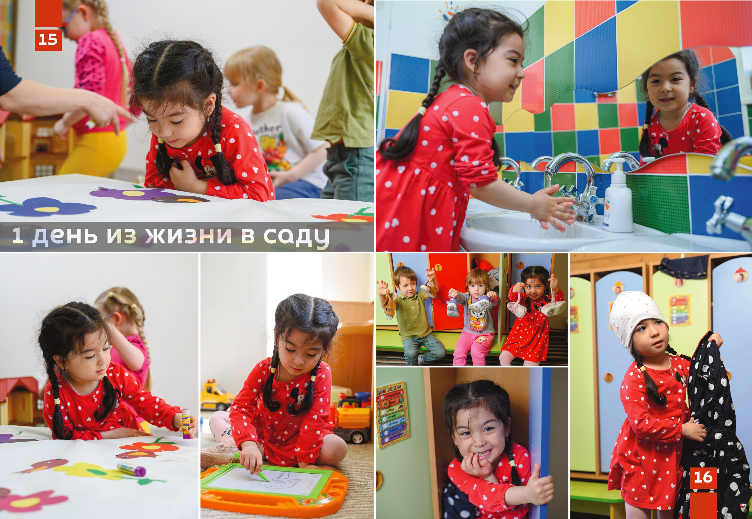 Выпускные альбомы в Туле и Тульской области для школ и детских садов